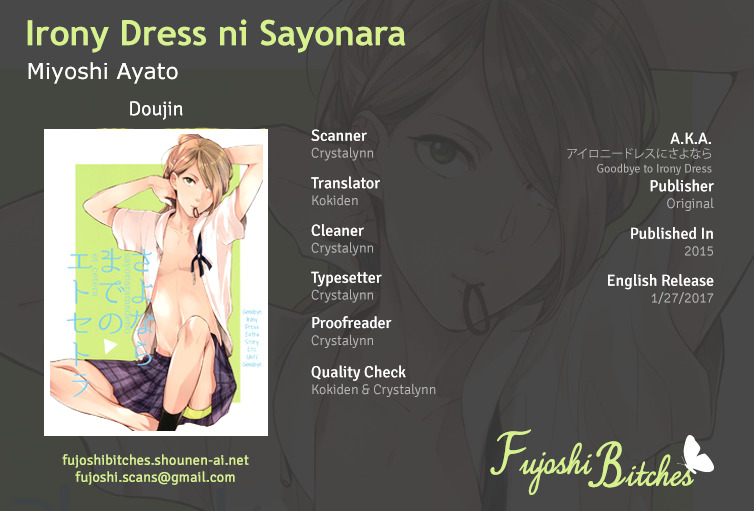Irony Dress ni Sayonara Chapter 1 page 1 - Chapter Official Doujinshi 1 : Etc. Until Goodbye