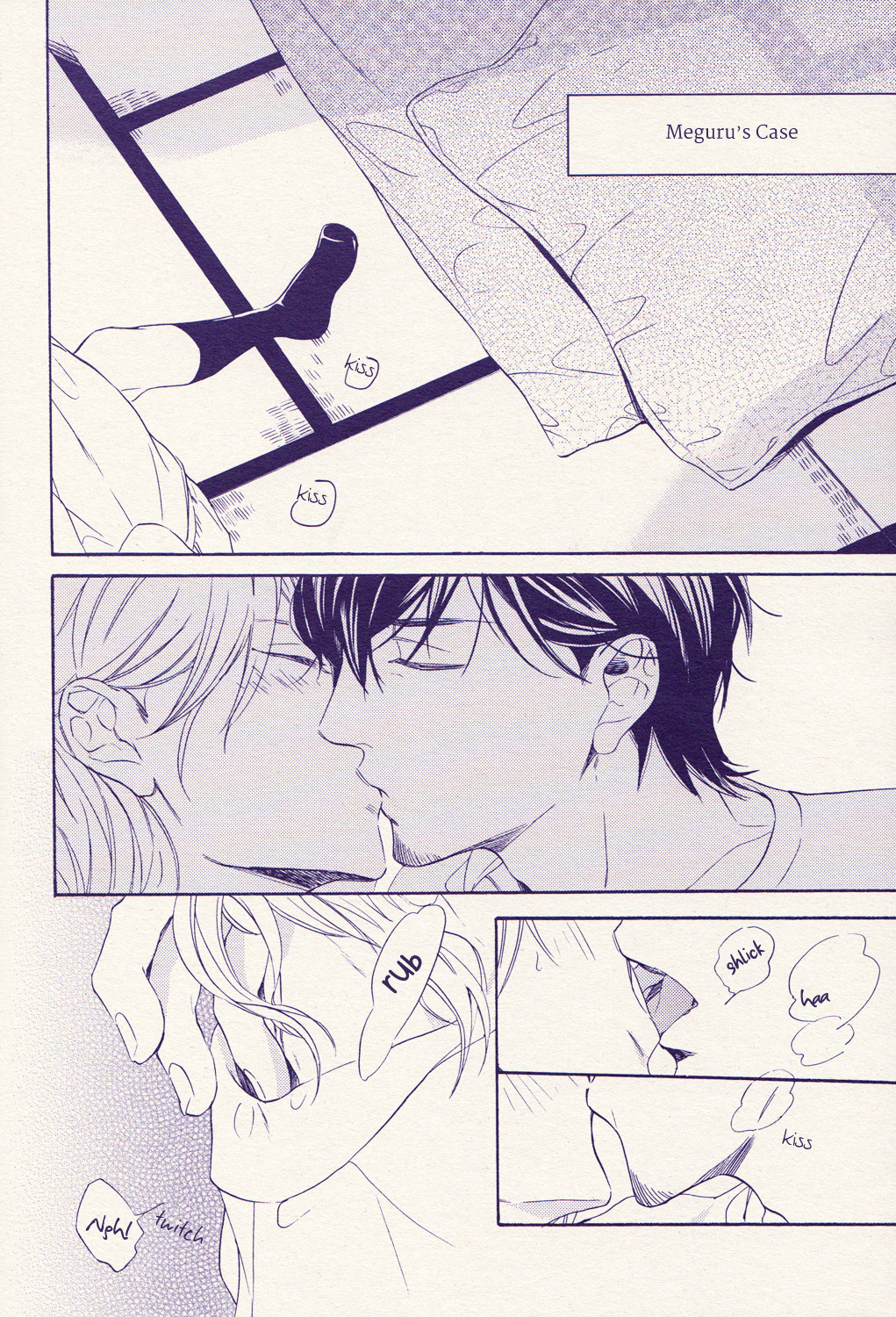 Irony Dress ni Sayonara Chapter 1 page 13 - Chapter Official Doujinshi 1 : Etc. Until Goodbye