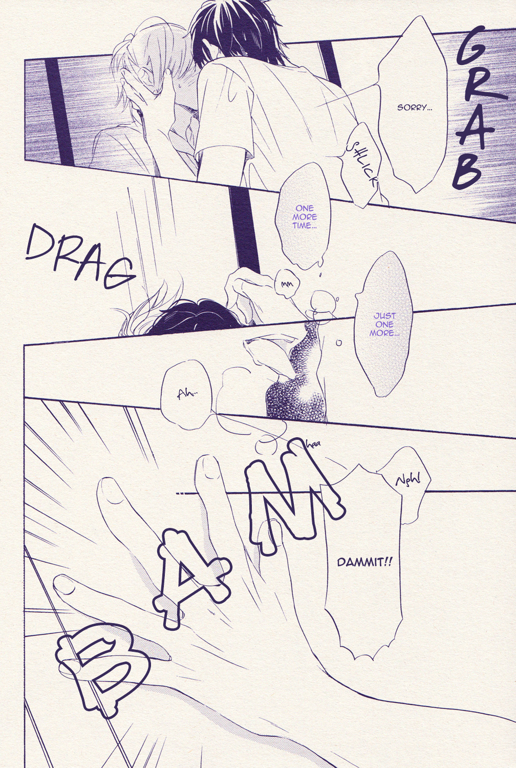 Irony Dress ni Sayonara Chapter 1 page 15 - Chapter Official Doujinshi 1 : Etc. Until Goodbye