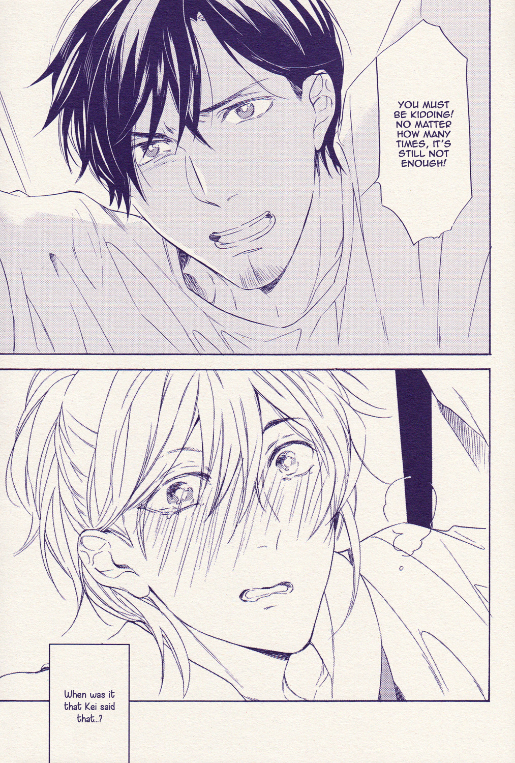 Irony Dress ni Sayonara Chapter 1 page 16 - Chapter Official Doujinshi 1 : Etc. Until Goodbye