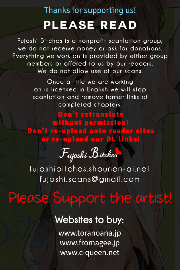 Irony Dress ni Sayonara Chapter 1 page 20 - Chapter Official Doujinshi 1 : Etc. Until Goodbye
