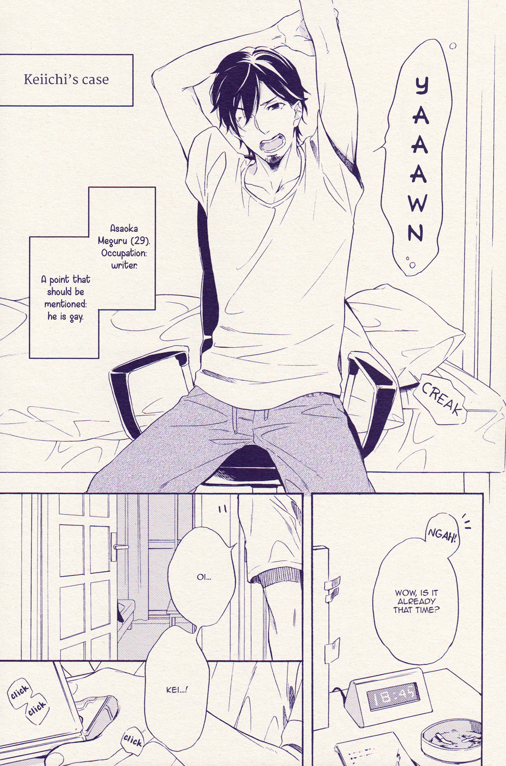 Irony Dress ni Sayonara Chapter 1 page 6 - Chapter Official Doujinshi 1 : Etc. Until Goodbye