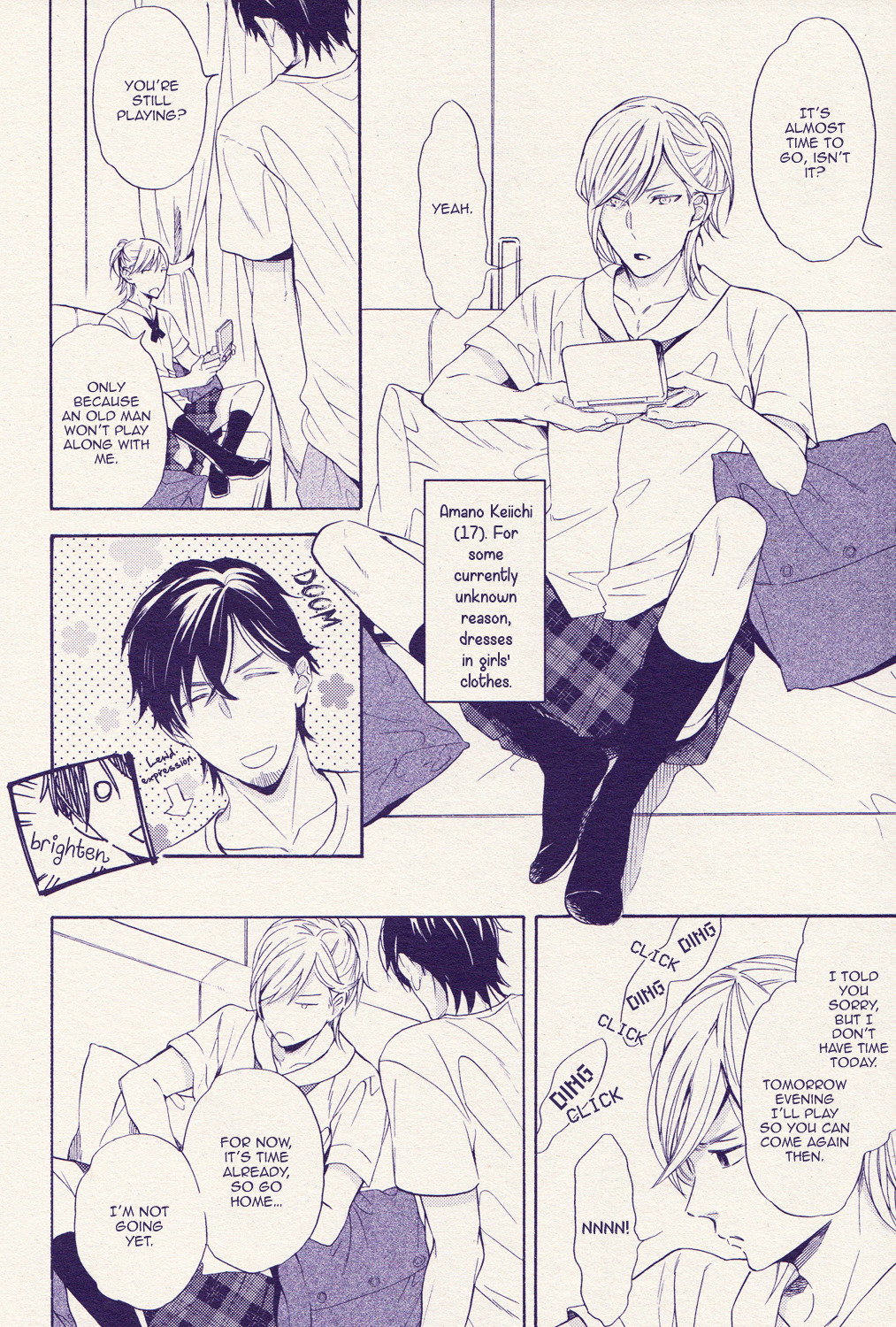 Irony Dress ni Sayonara Chapter 1 page 7 - Chapter Official Doujinshi 1 : Etc. Until Goodbye