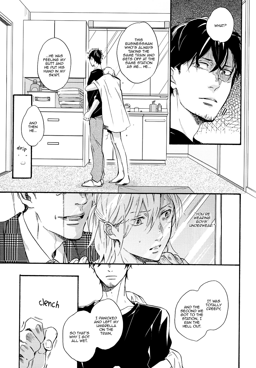 Irony Dress ni Sayonara Chapter 2 page 16 - Chapter Official Doujinshi 2 : It Really is a Little