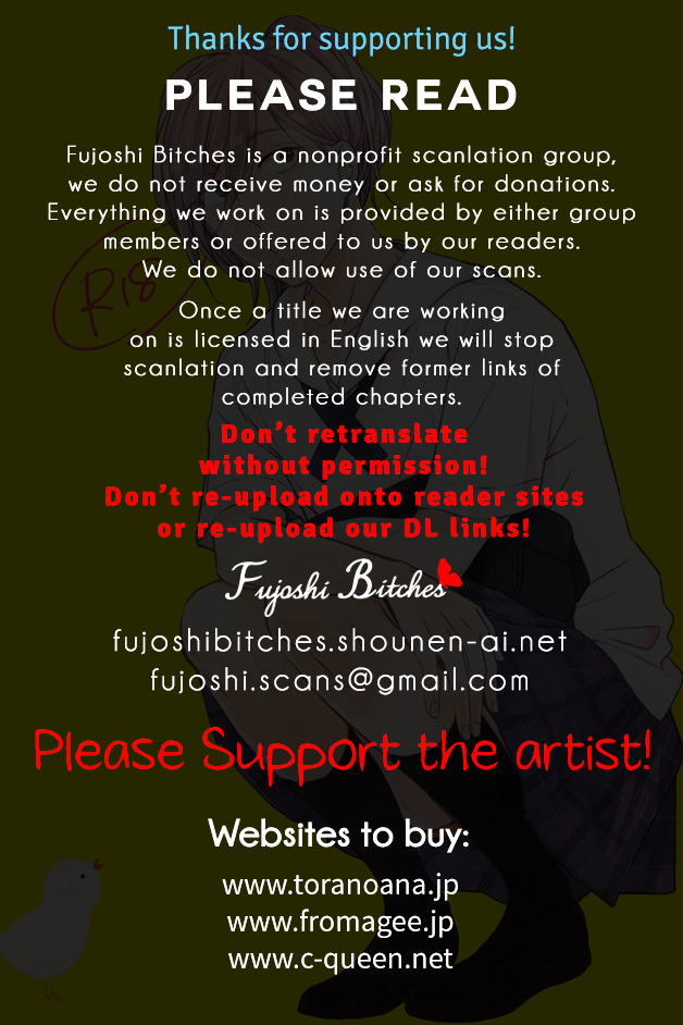 Irony Dress ni Sayonara Chapter 2 page 28 - Chapter Official Doujinshi 2 : It Really is a Little