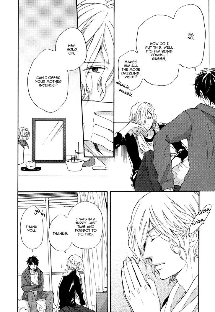Irony Dress ni Sayonara Chapter 4 page 15 - Chapter 4