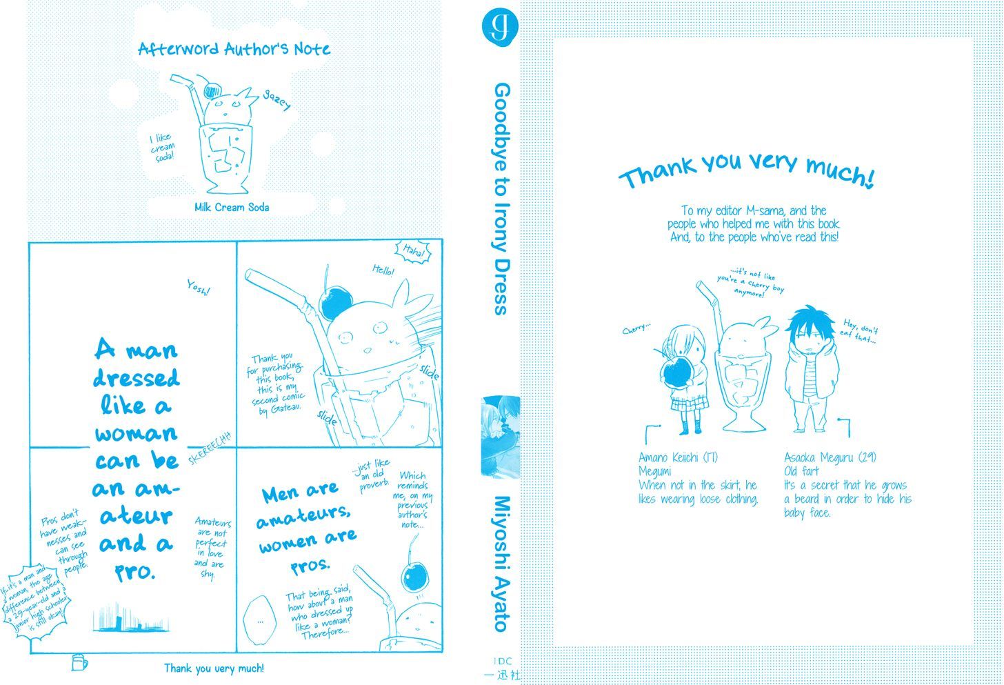 Irony Dress ni Sayonara Chapter 5.5 page 14 - Chapter 5.5 : End