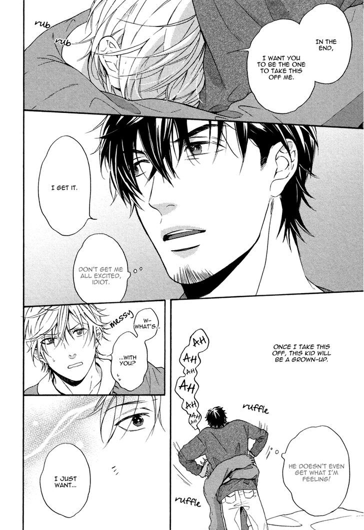 Irony Dress ni Sayonara Chapter 5.5 page 8 - Chapter 5.5 : End