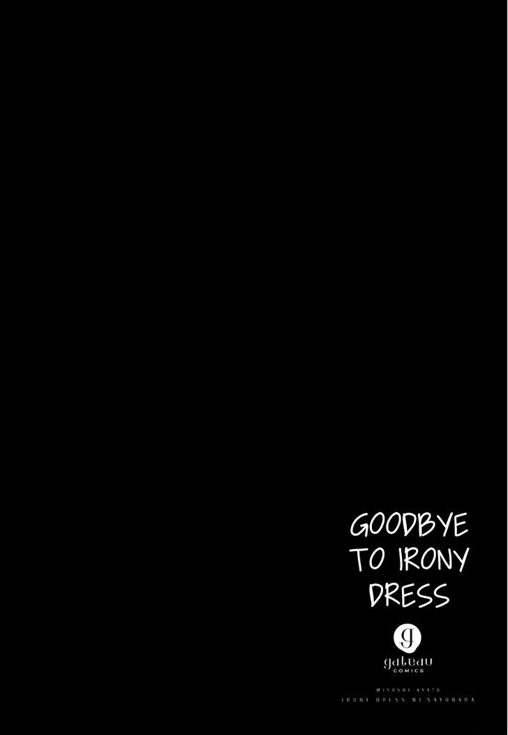 Irony Dress ni Sayonara Chapter 5 page 5 - Chapter 5