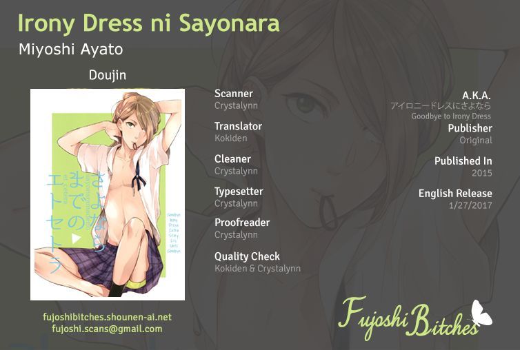 Irony Dress ni Sayonara Chapter 6 page 1 - Chapter 6 : Irony Dress ni Sayonara dj - Sayonara made no et cetera