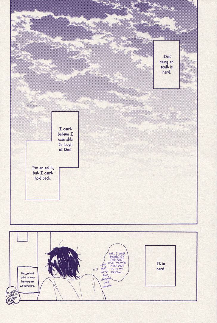 Irony Dress ni Sayonara Chapter 6 page 17 - Chapter 6 : Irony Dress ni Sayonara dj - Sayonara made no et cetera