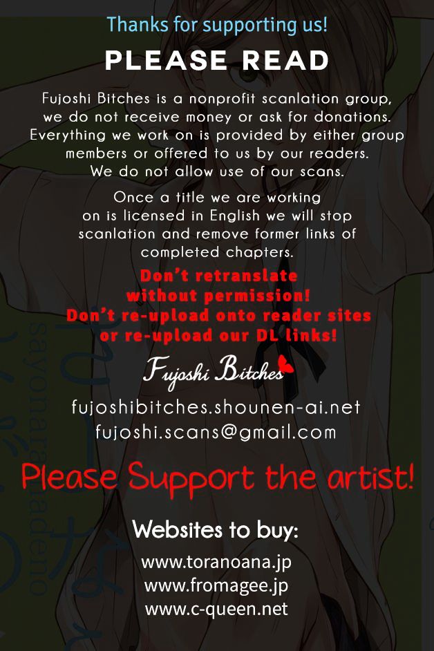 Irony Dress ni Sayonara Chapter 6 page 20 - Chapter 6 : Irony Dress ni Sayonara dj - Sayonara made no et cetera