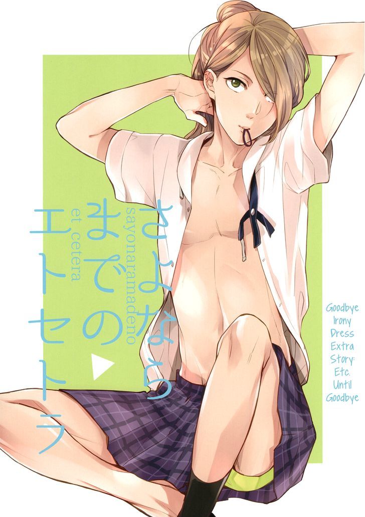 Irony Dress ni Sayonara Chapter 6 page 3 - Chapter 6 : Irony Dress ni Sayonara dj - Sayonara made no et cetera