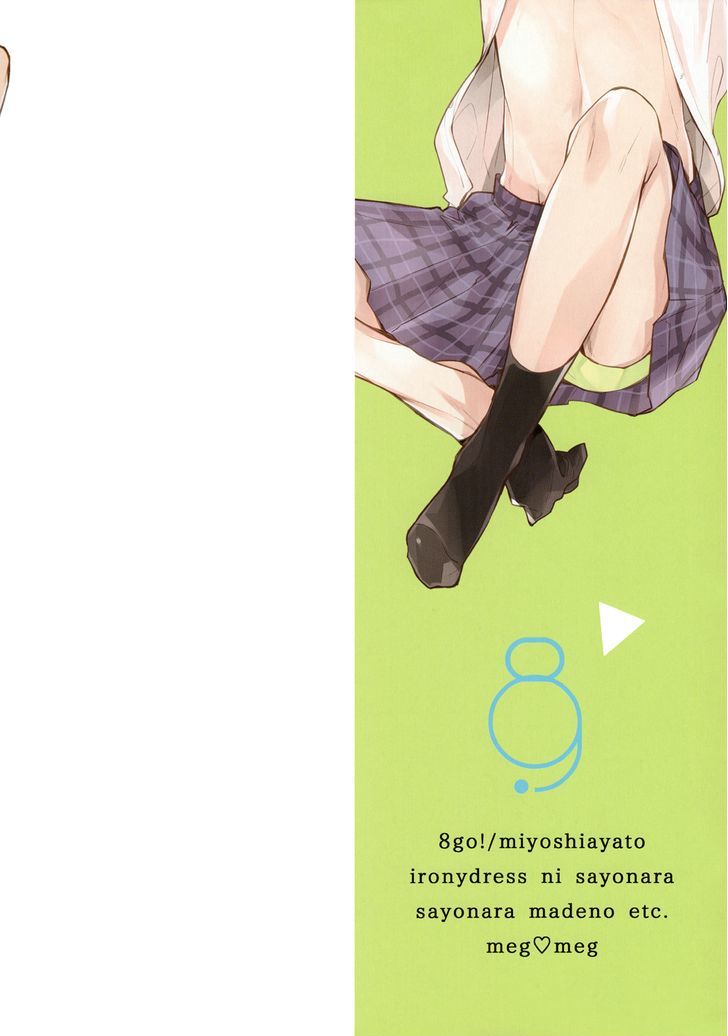 Irony Dress ni Sayonara Chapter 6 page 4 - Chapter 6 : Irony Dress ni Sayonara dj - Sayonara made no et cetera