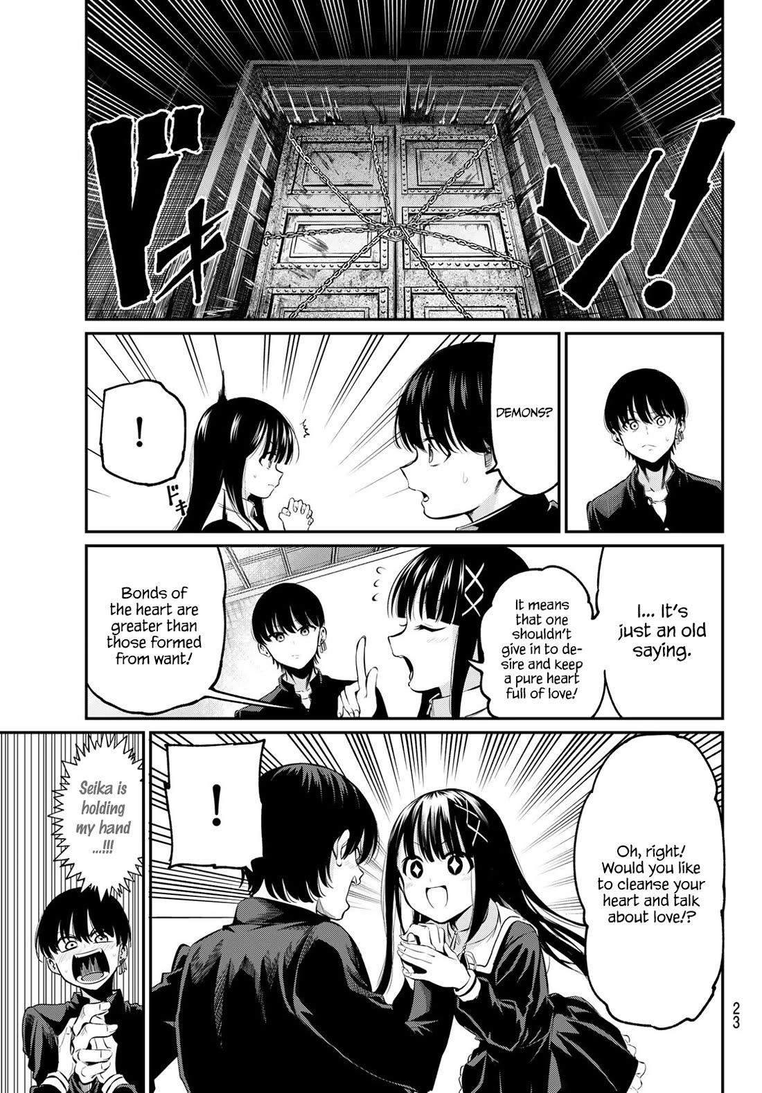 Irozuku Monochrome Chapter 1 page 12 - Chapter 1: The lustful demon and the pure maidens
