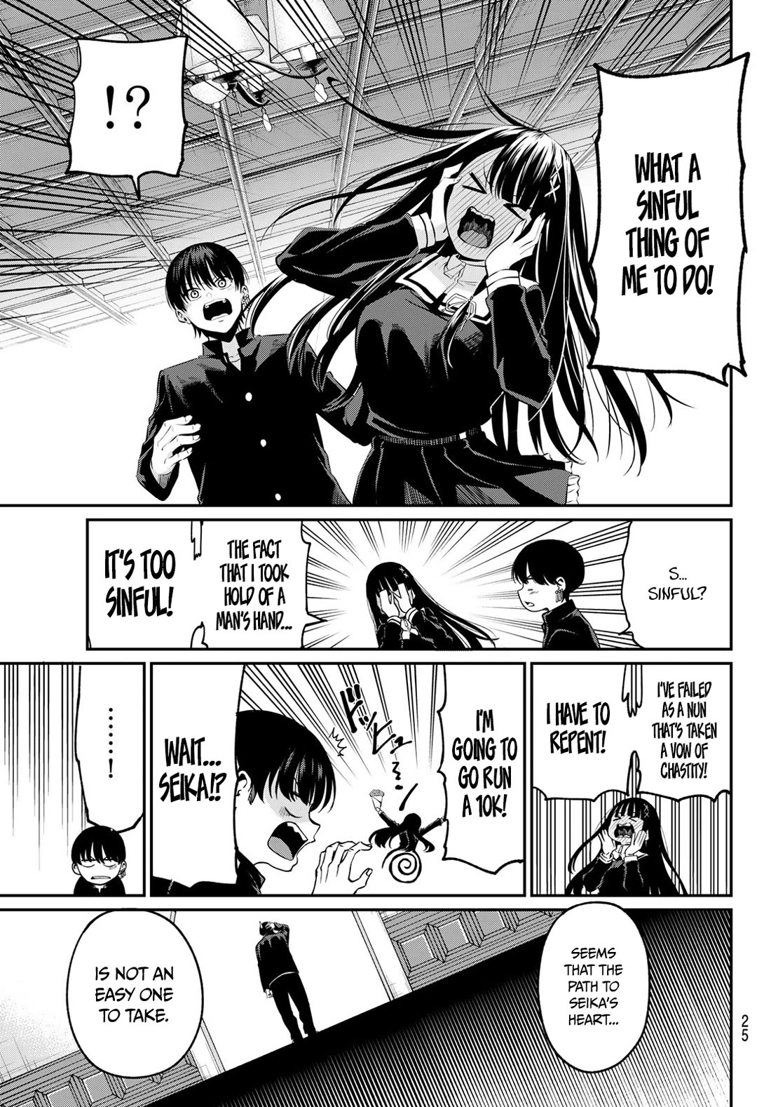 Irozuku Monochrome Chapter 1 page 14 - Chapter 1: The lustful demon and the pure maidens