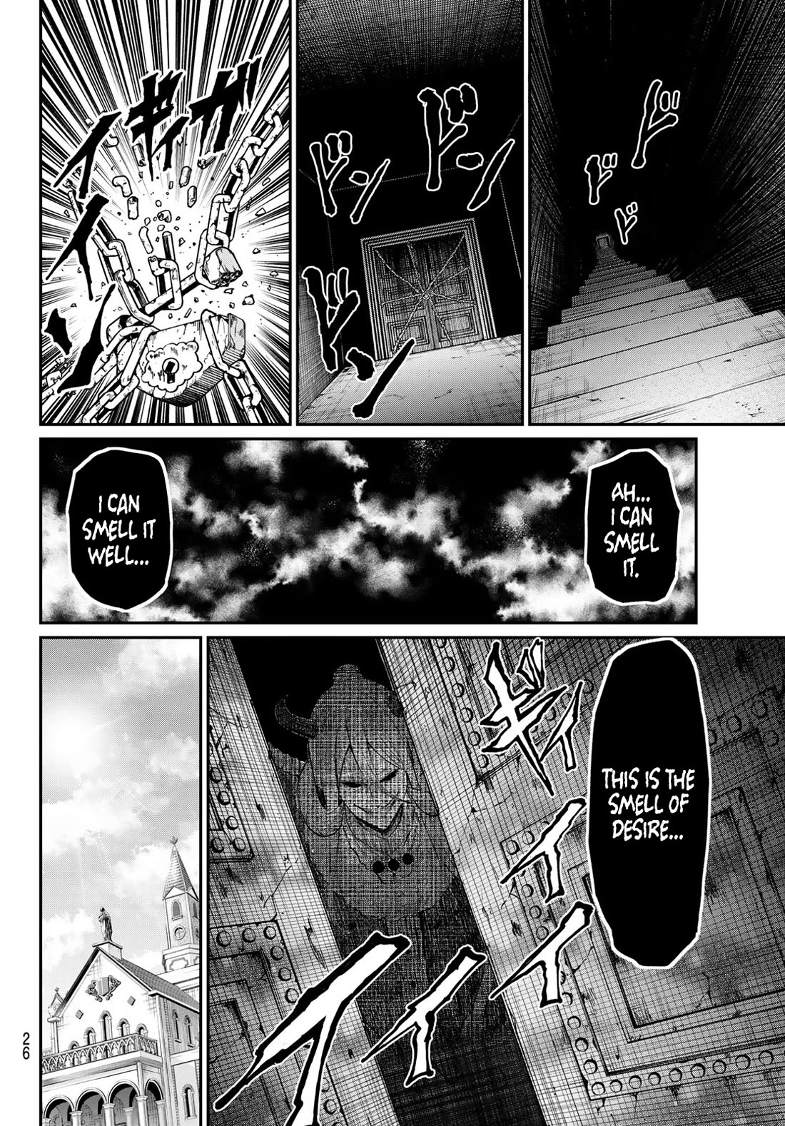Irozuku Monochrome Chapter 1 page 15 - Chapter 1: The lustful demon and the pure maidens