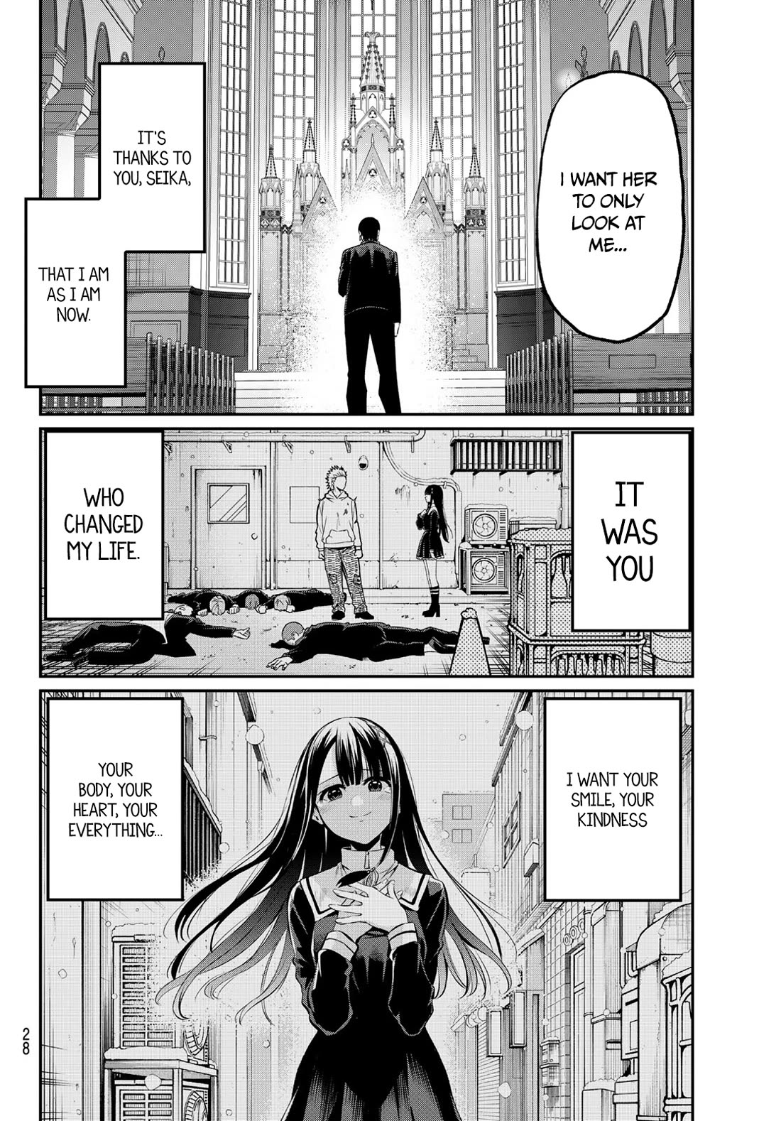 Irozuku Monochrome Chapter 1 page 17 - Chapter 1: The lustful demon and the pure maidens