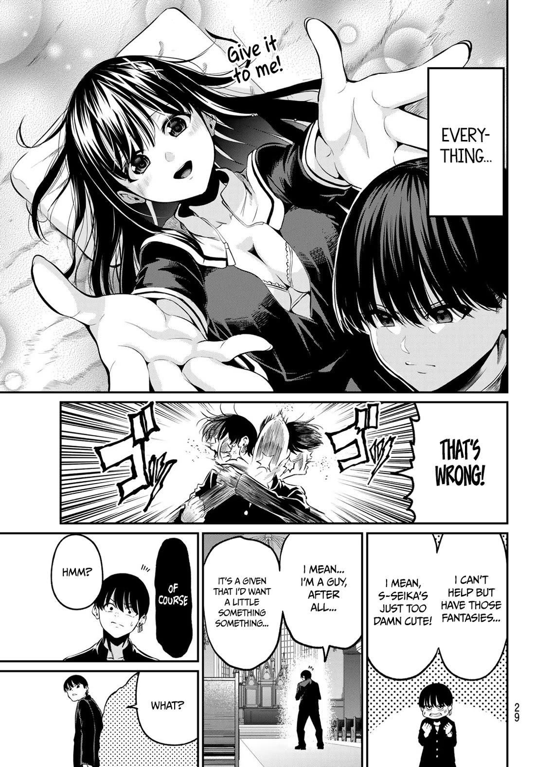 Irozuku Monochrome Chapter 1 page 18 - Chapter 1: The lustful demon and the pure maidens