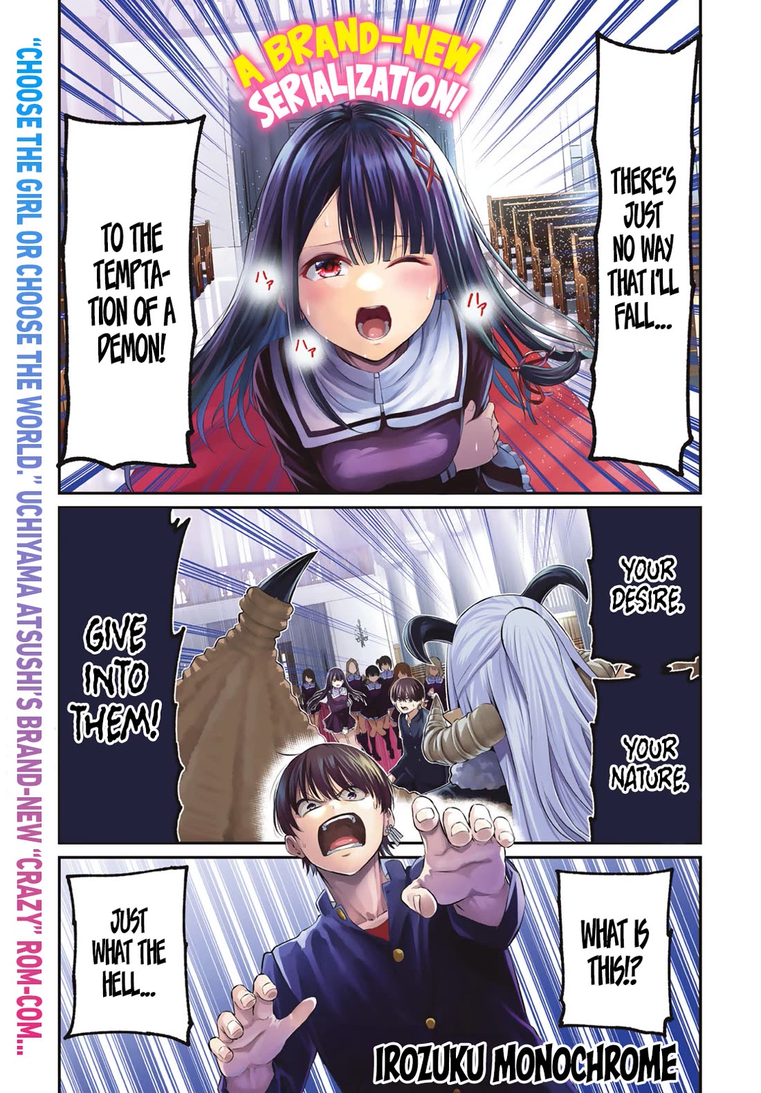 Irozuku Monochrome Chapter 1 page 2 - Chapter 1: The lustful demon and the pure maidens