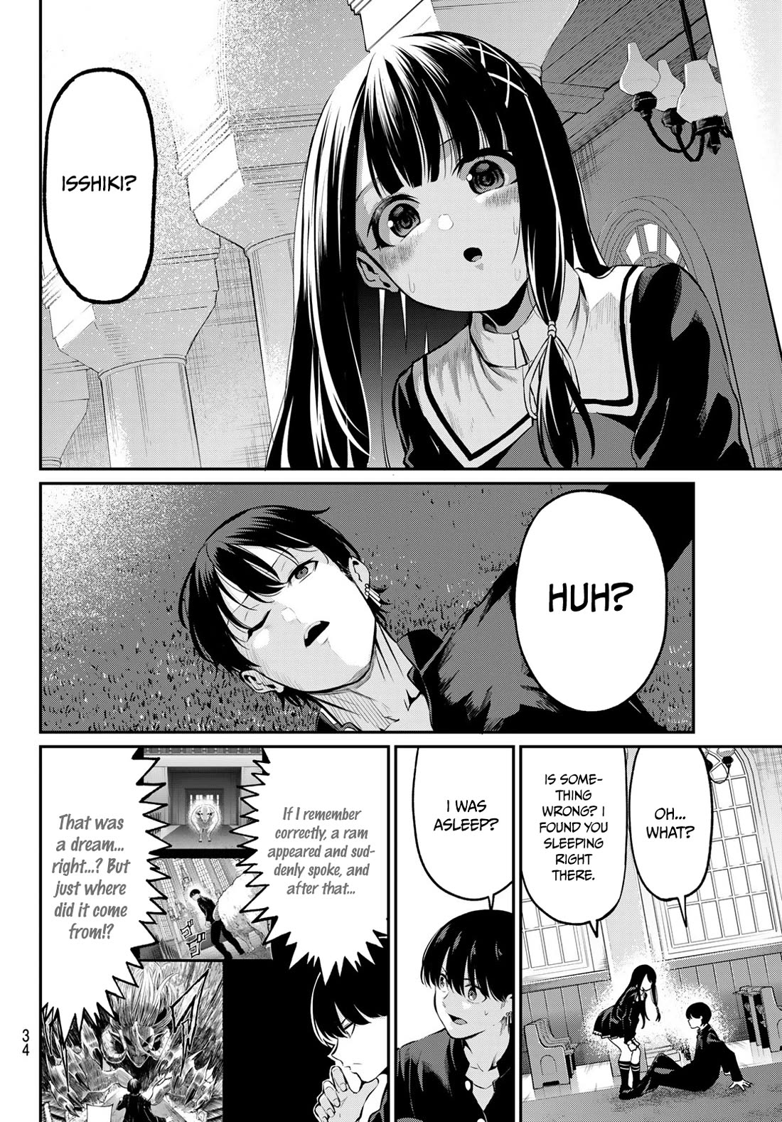Irozuku Monochrome Chapter 1 page 23 - Chapter 1: The lustful demon and the pure maidens