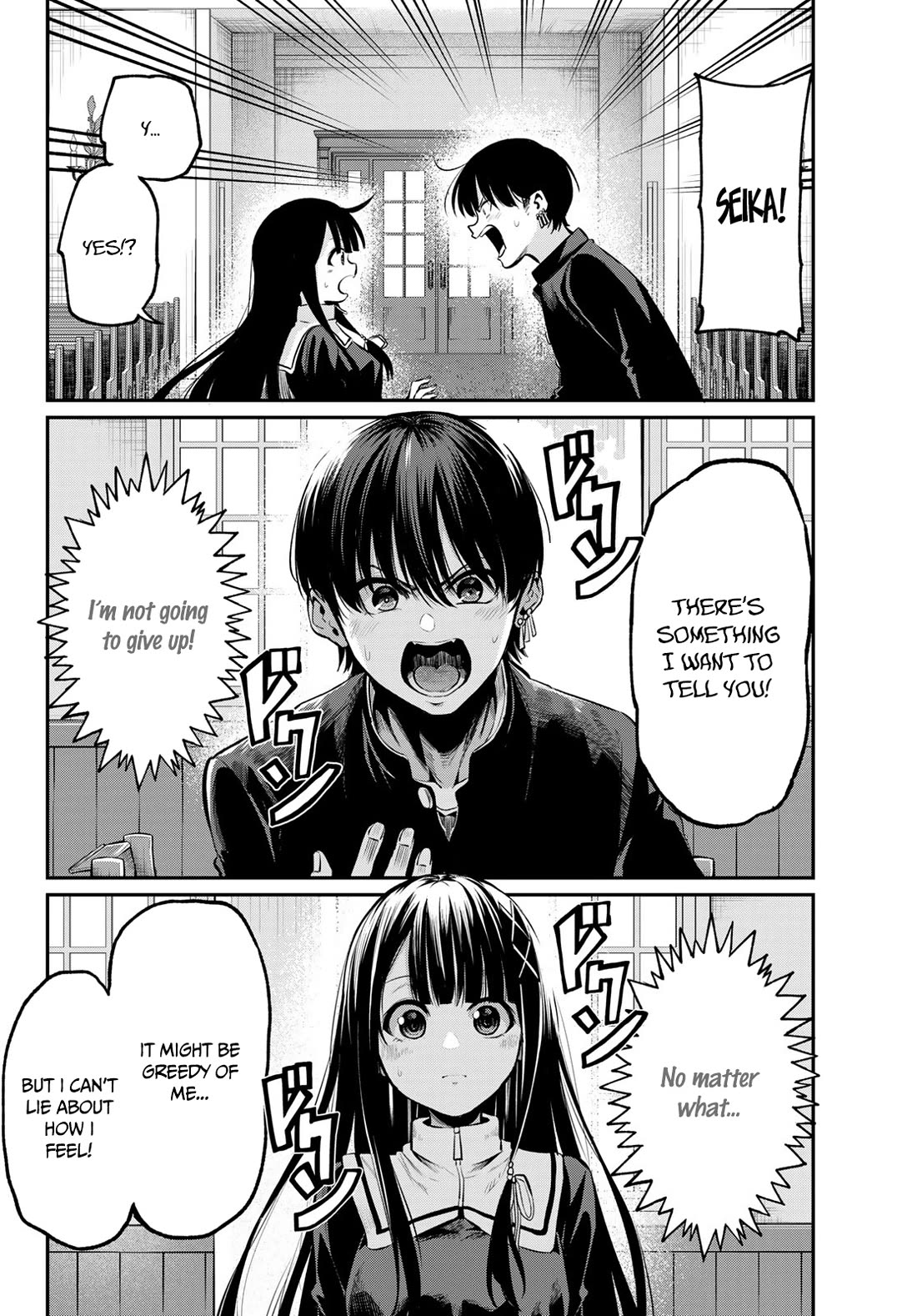Irozuku Monochrome Chapter 1 page 25 - Chapter 1: The lustful demon and the pure maidens