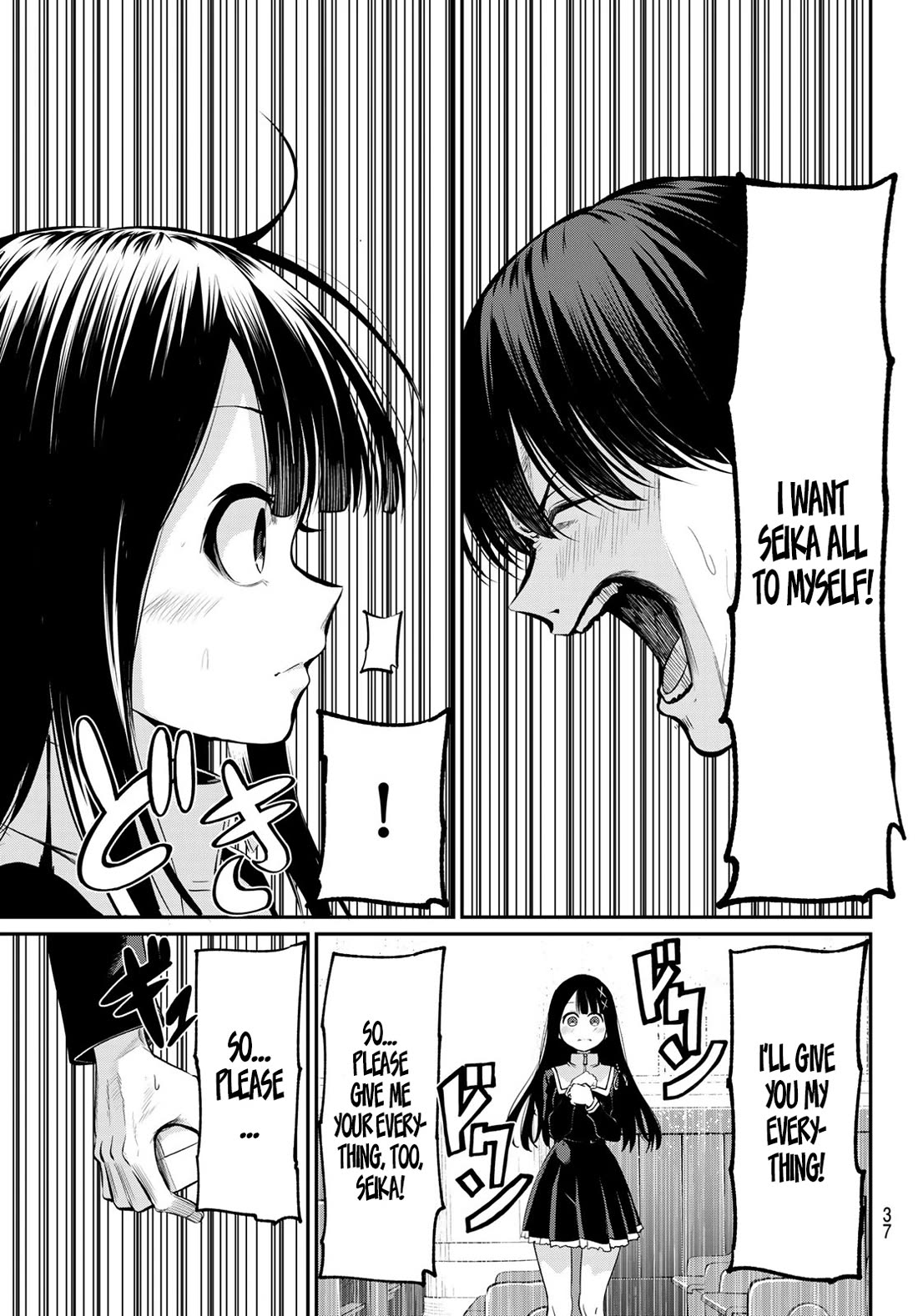 Irozuku Monochrome Chapter 1 page 26 - Chapter 1: The lustful demon and the pure maidens