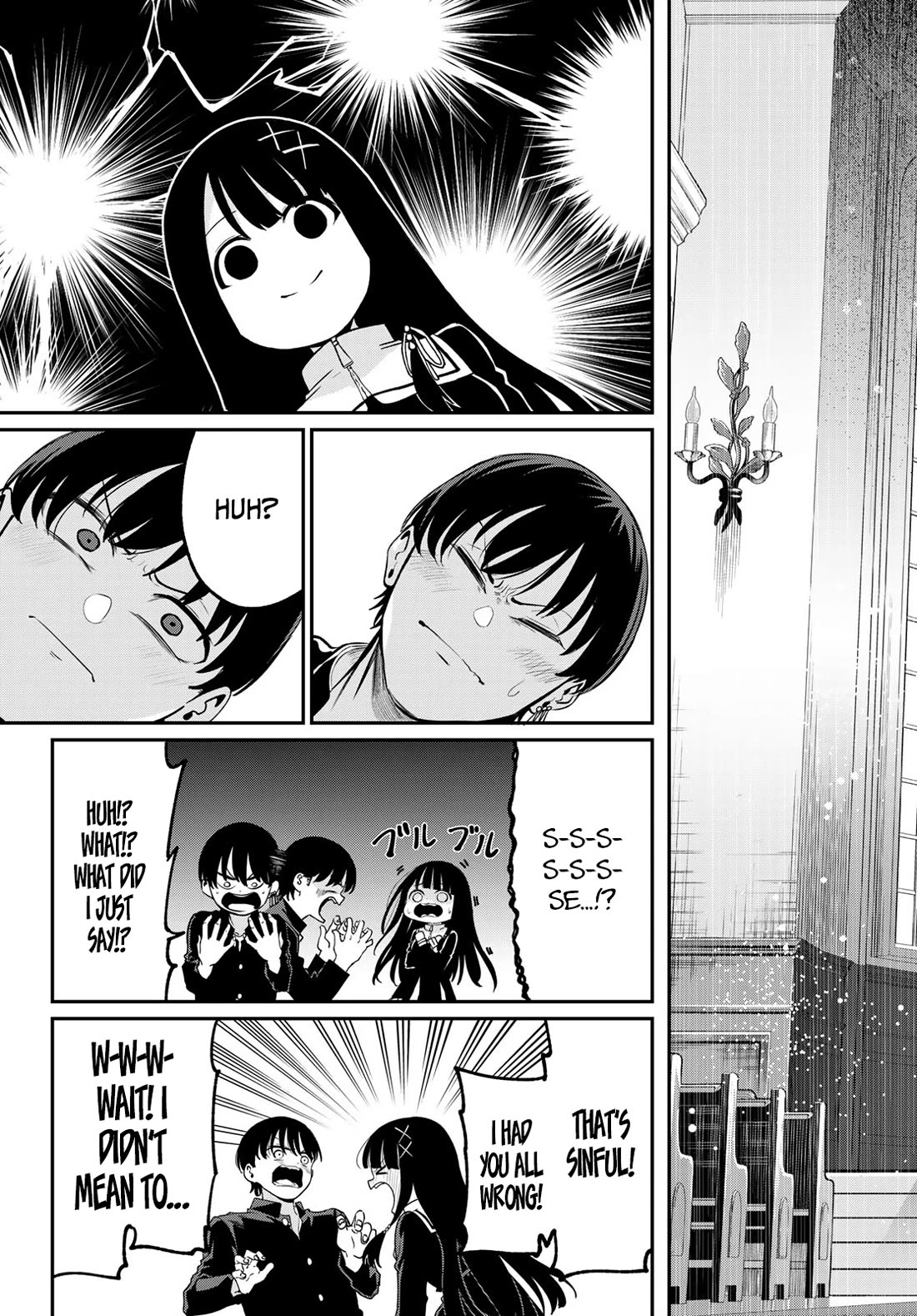Irozuku Monochrome Chapter 1 page 28 - Chapter 1: The lustful demon and the pure maidens