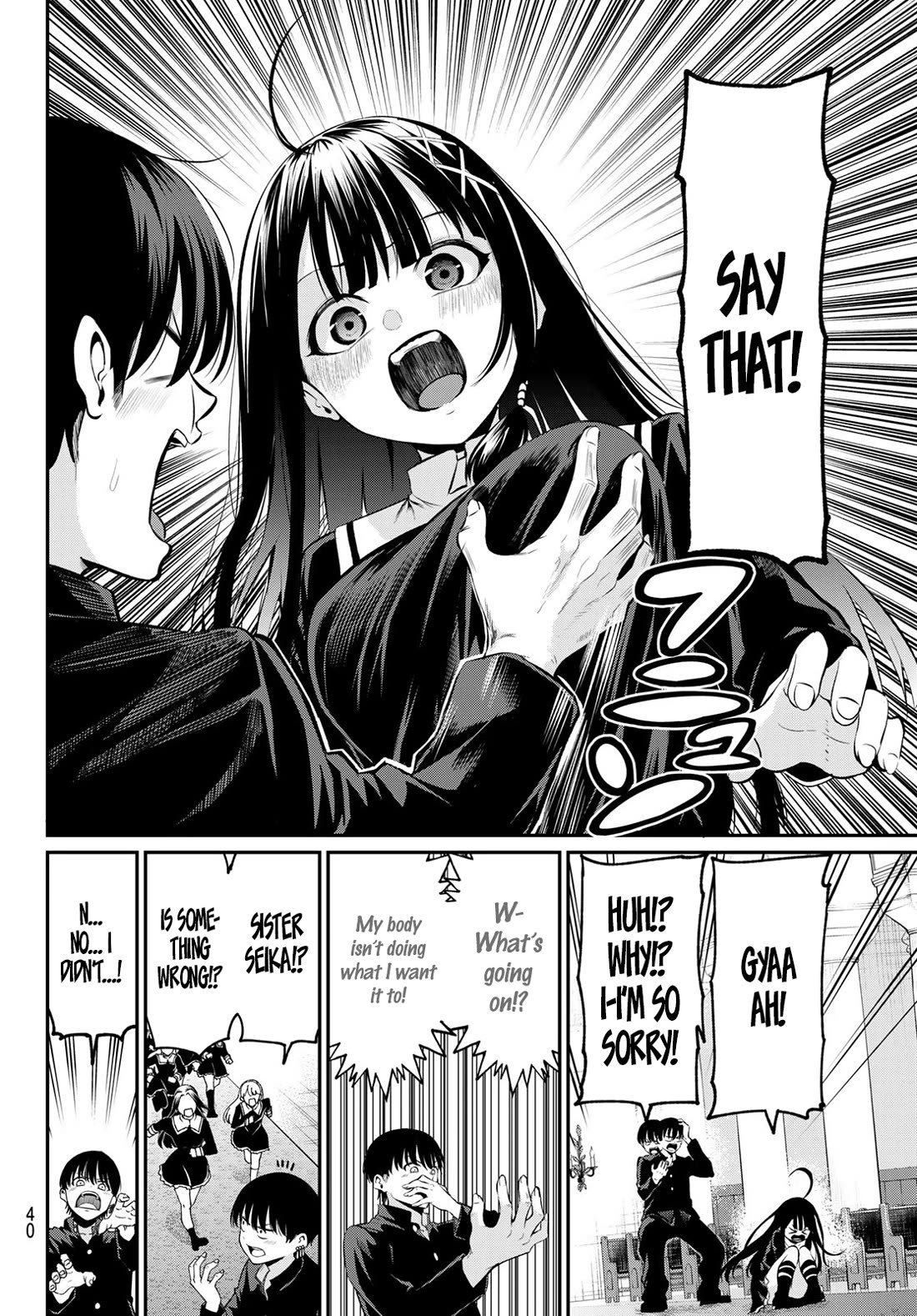Irozuku Monochrome Chapter 1 page 29 - Chapter 1: The lustful demon and the pure maidens