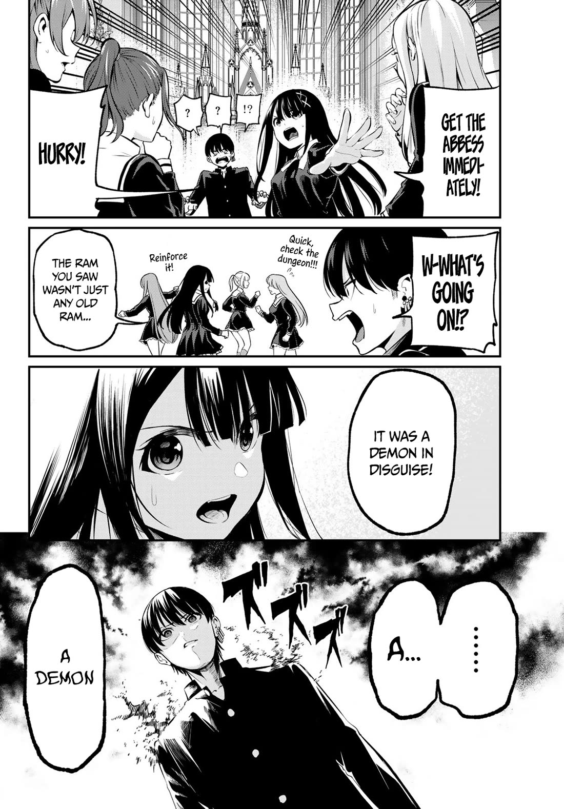 Irozuku Monochrome Chapter 1 page 33 - Chapter 1: The lustful demon and the pure maidens