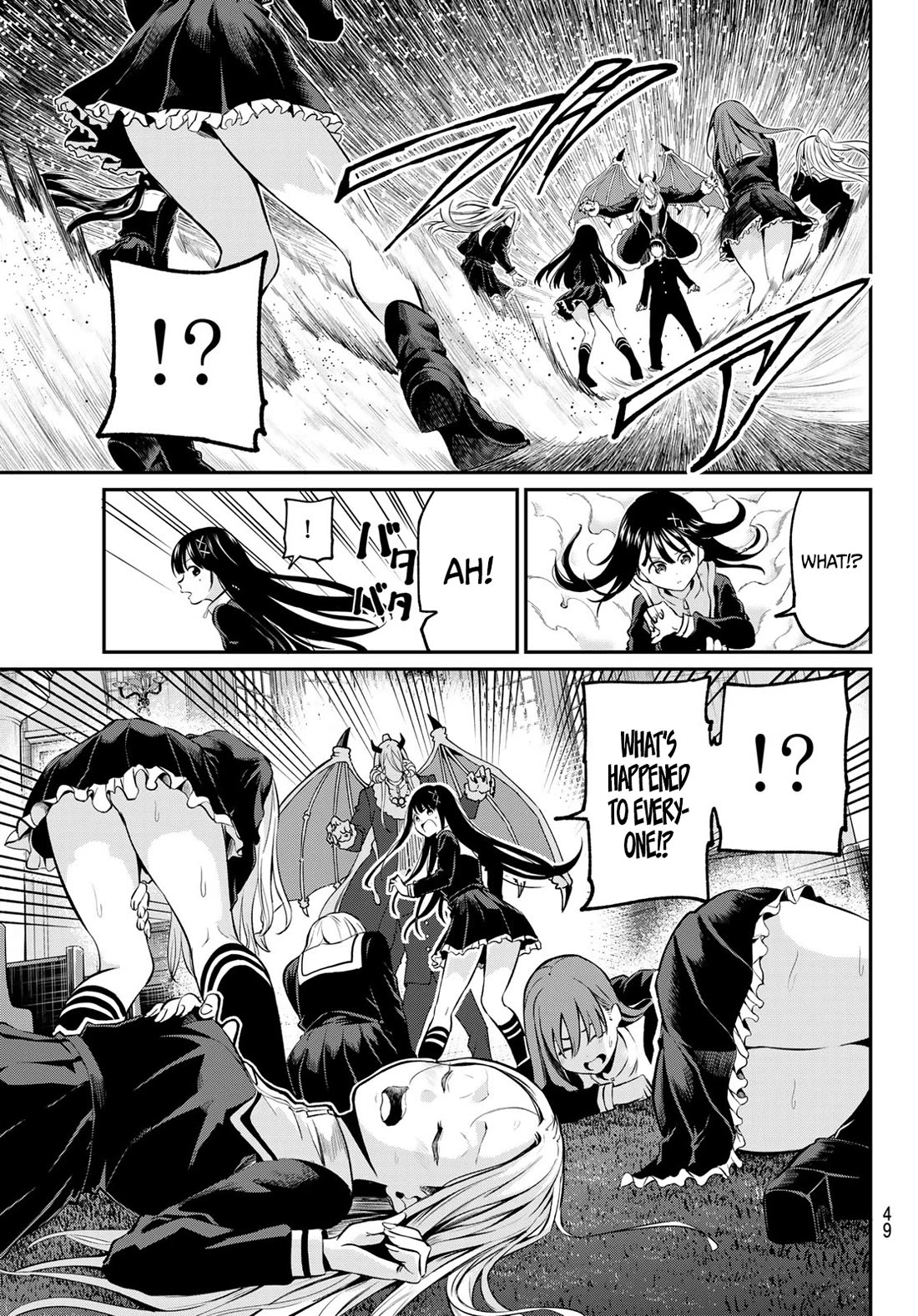 Irozuku Monochrome Chapter 1 page 37 - Chapter 1: The lustful demon and the pure maidens