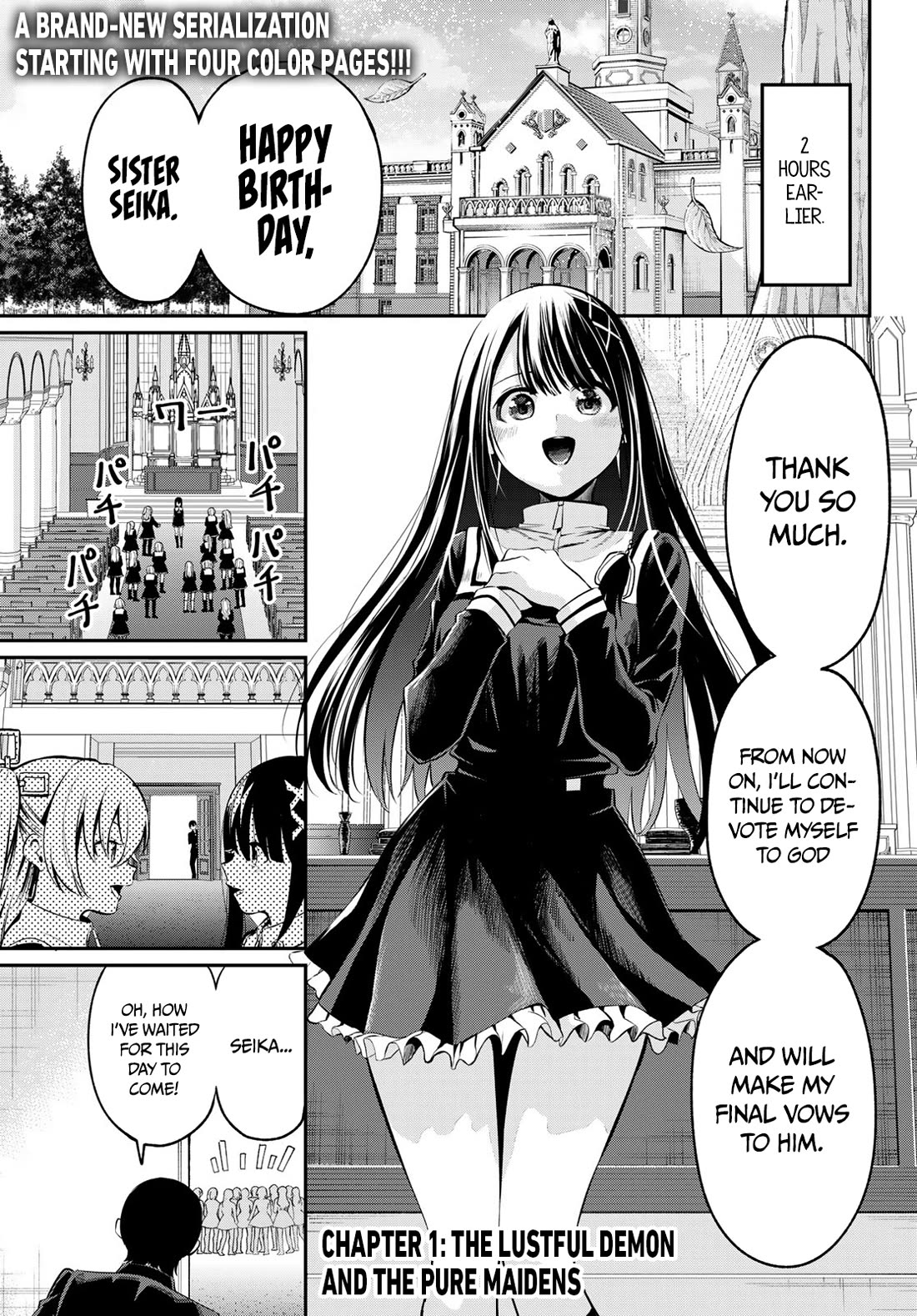Irozuku Monochrome Chapter 1 page 4 - Chapter 1: The lustful demon and the pure maidens