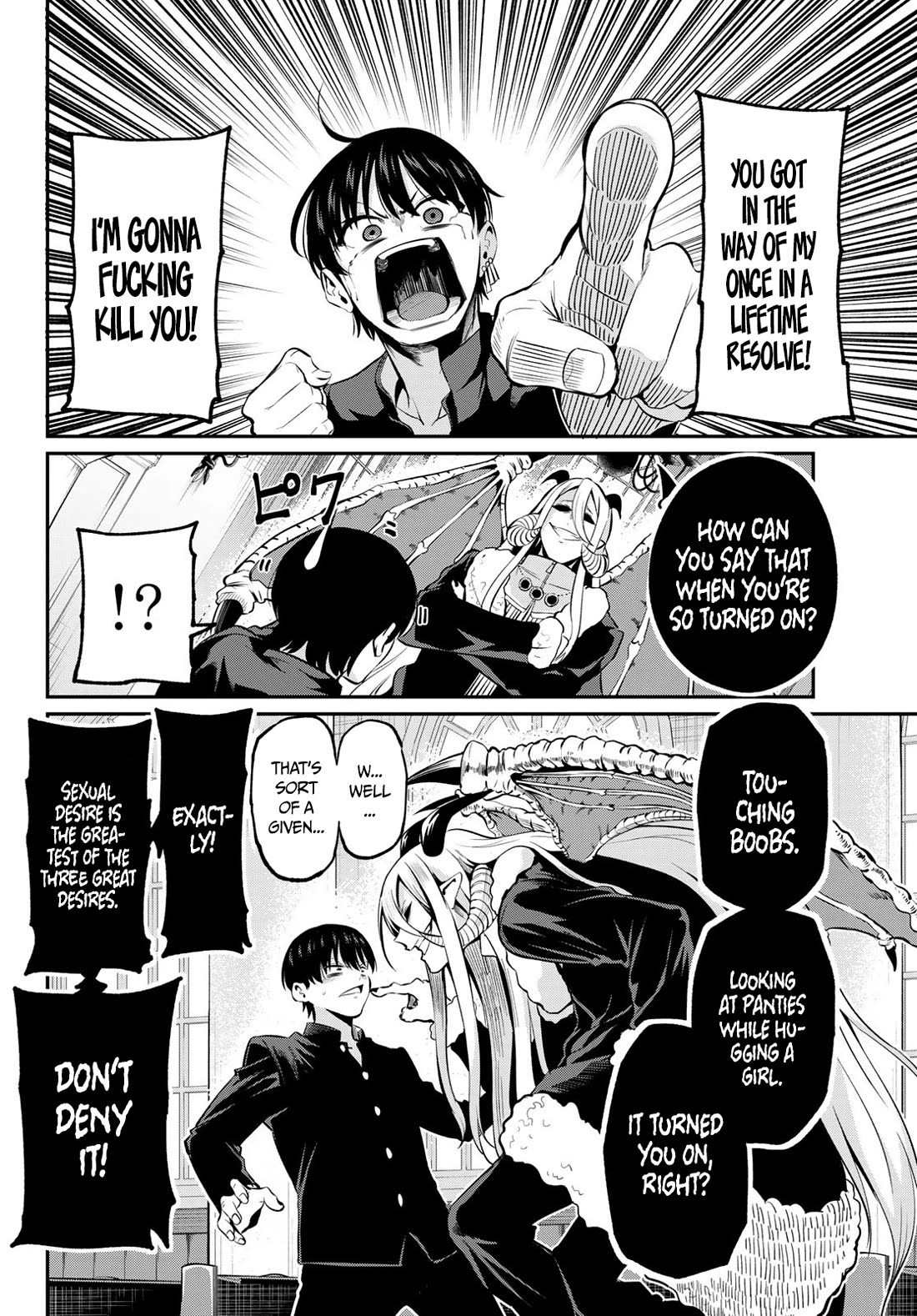 Irozuku Monochrome Chapter 1 page 42 - Chapter 1: The lustful demon and the pure maidens