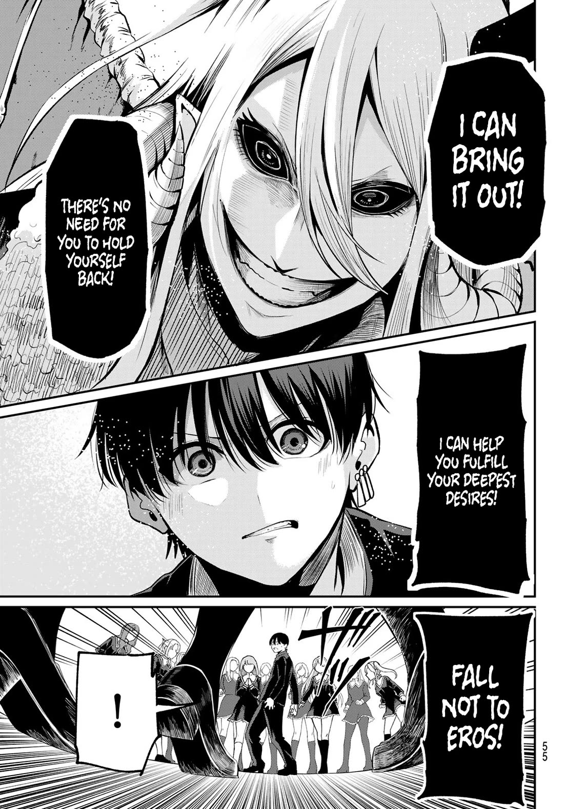 Irozuku Monochrome Chapter 1 page 43 - Chapter 1: The lustful demon and the pure maidens