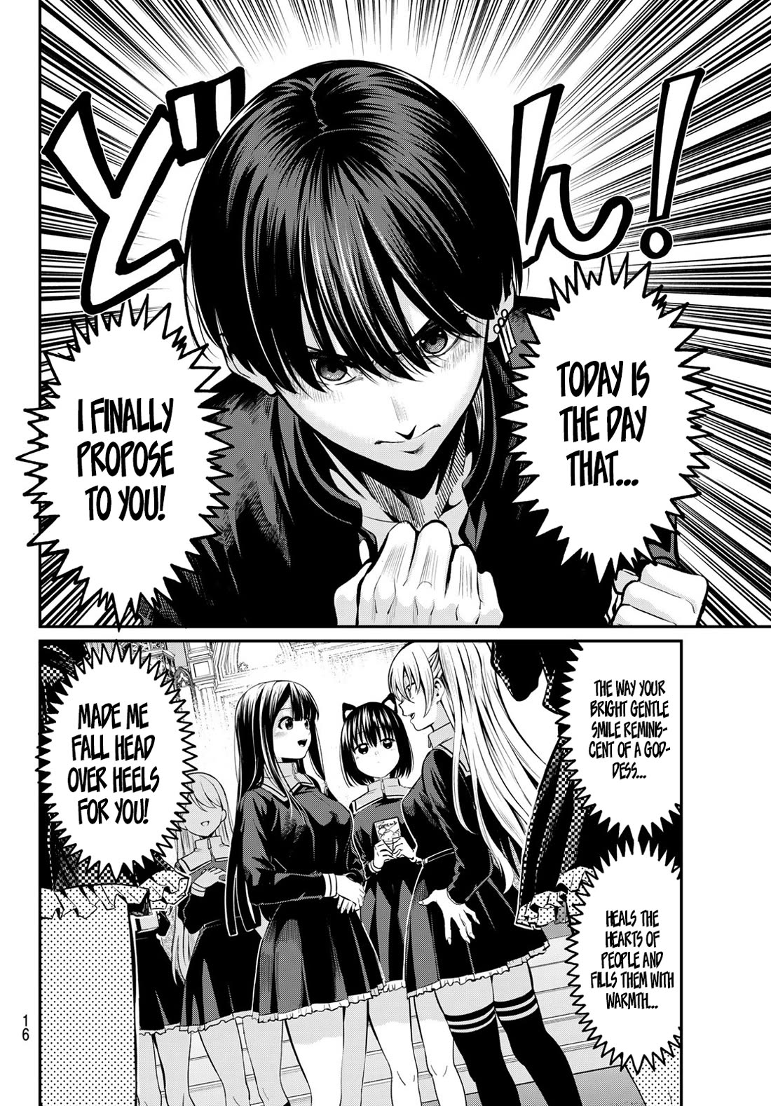 Irozuku Monochrome Chapter 1 page 5 - Chapter 1: The lustful demon and the pure maidens