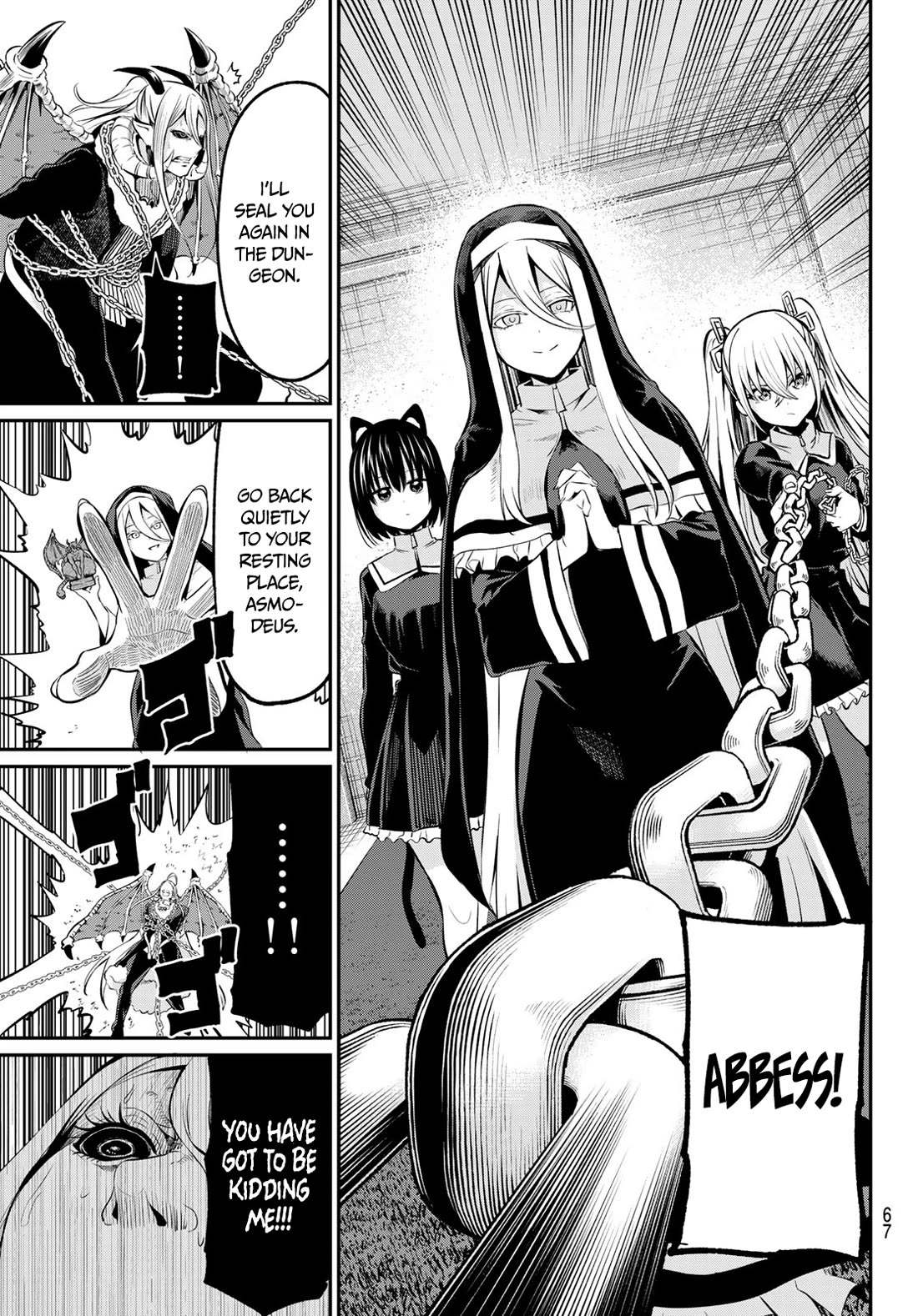 Irozuku Monochrome Chapter 1 page 53 - Chapter 1: The lustful demon and the pure maidens