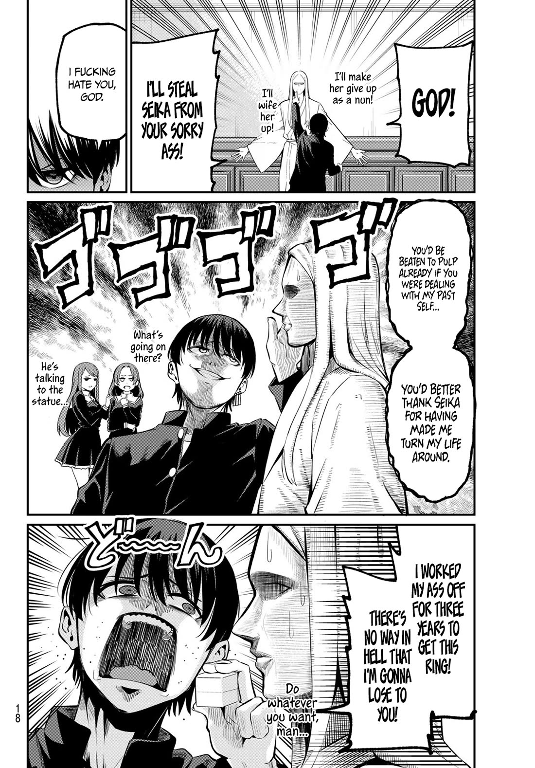 Irozuku Monochrome Chapter 1 page 7 - Chapter 1: The lustful demon and the pure maidens