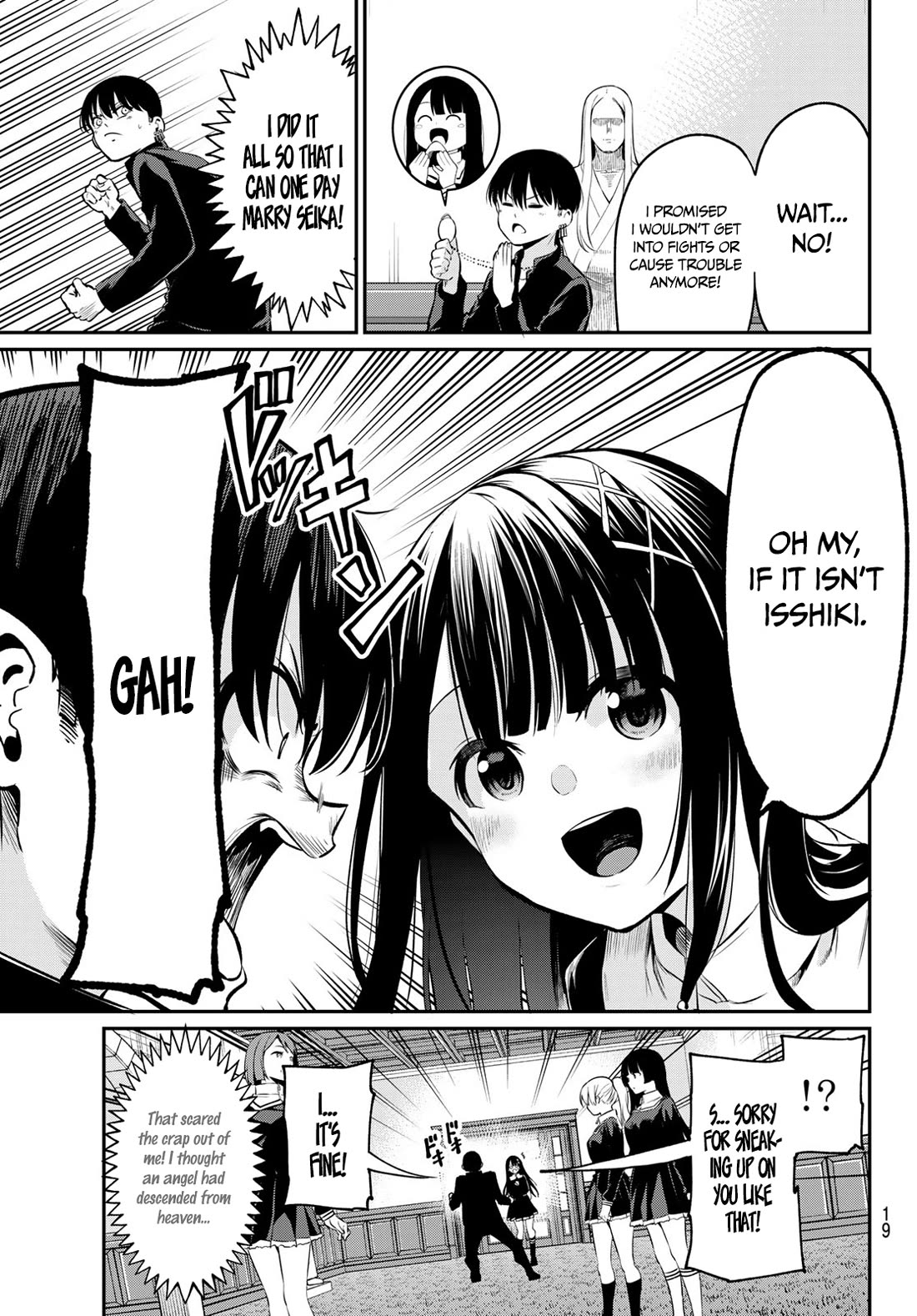 Irozuku Monochrome Chapter 1 page 8 - Chapter 1: The lustful demon and the pure maidens