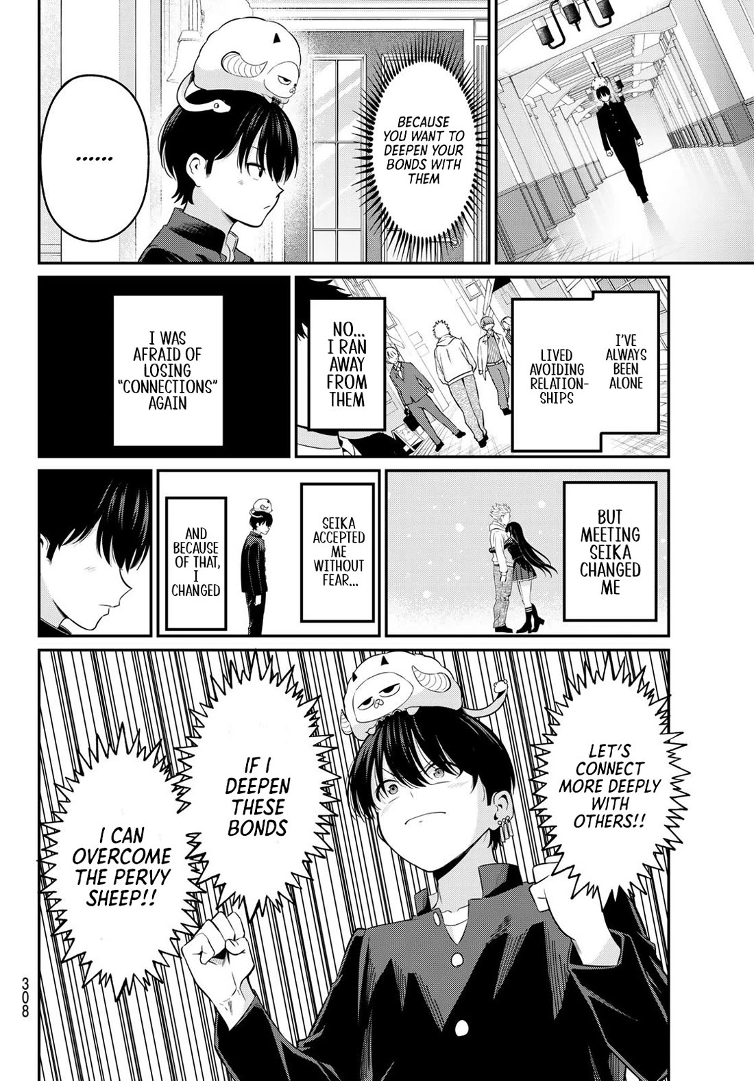 Irozuku Monochrome Chapter 11 page 19 - Chapter 11