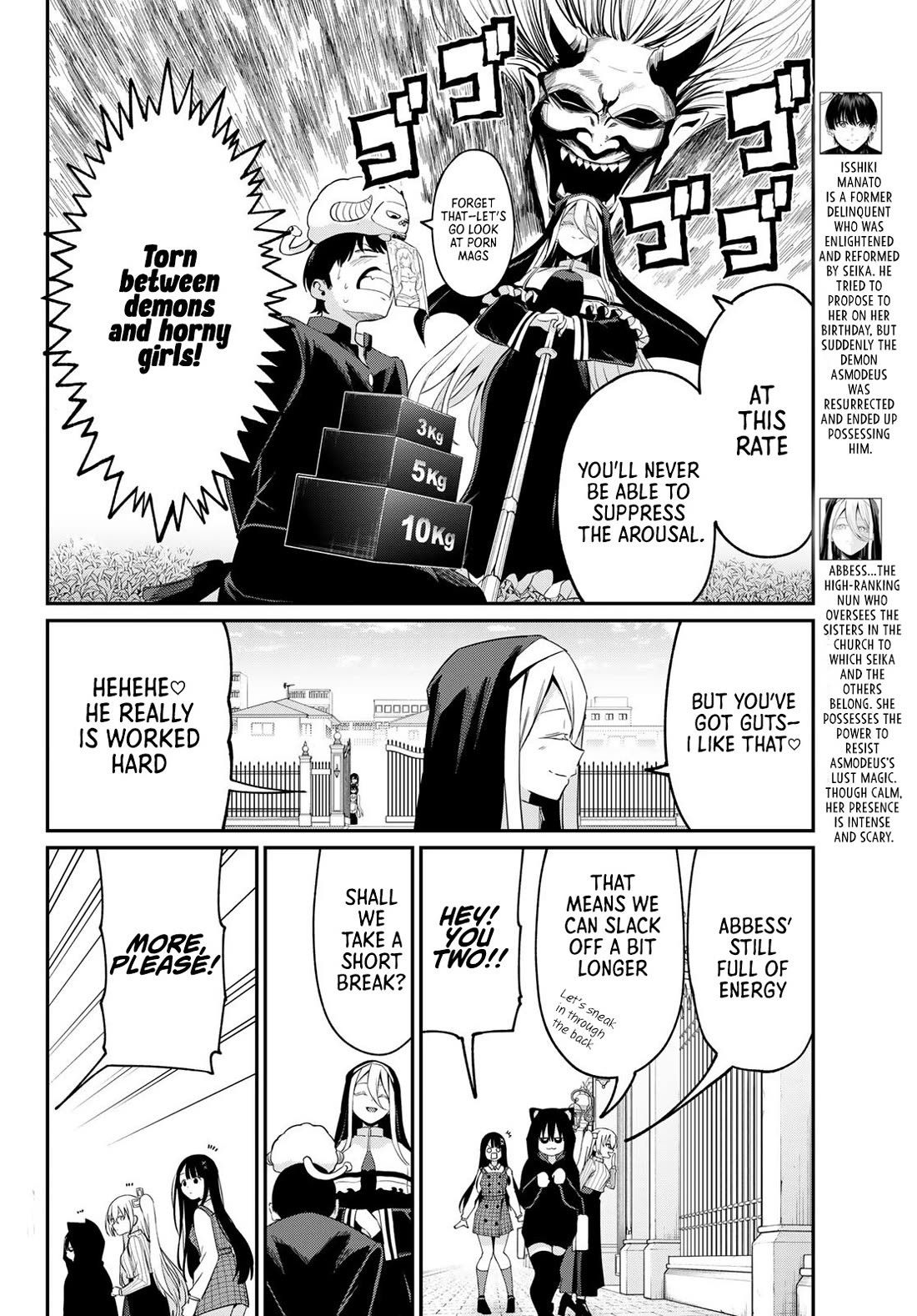 Irozuku Monochrome Chapter 12 page 13 - Chapter 12