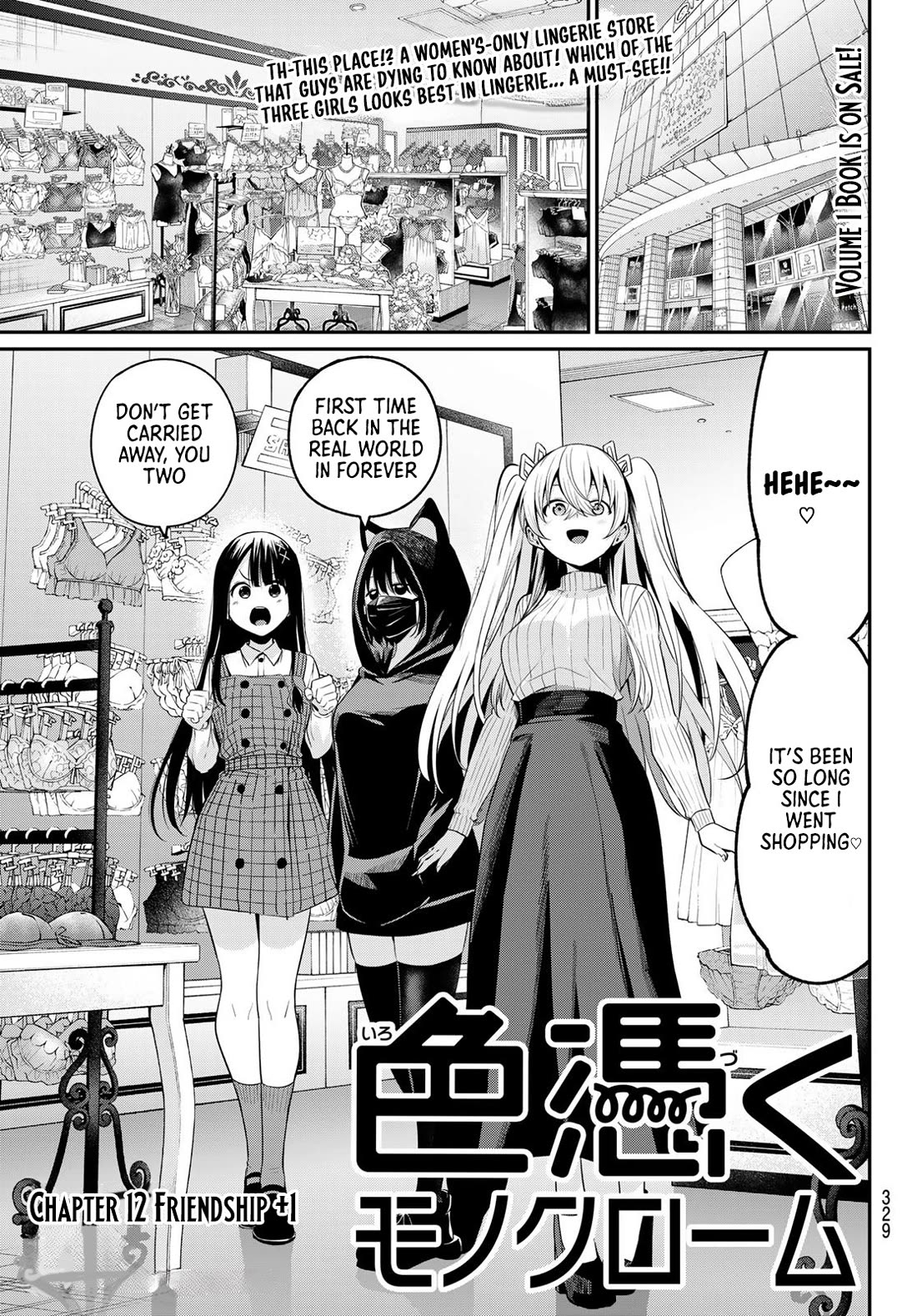 Irozuku Monochrome Chapter 12 page 2 - Chapter 12