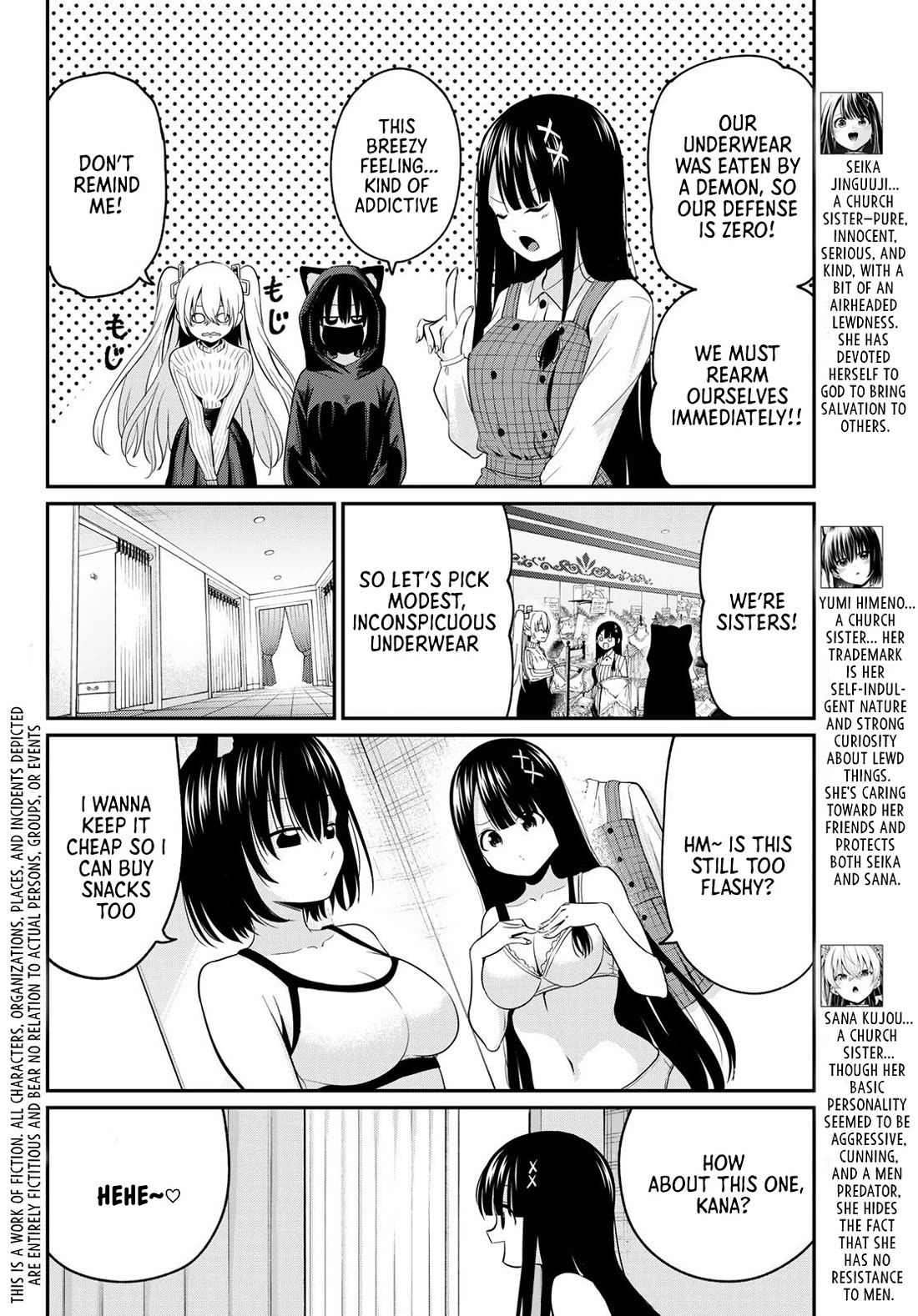 Irozuku Monochrome Chapter 12 page 3 - Chapter 12