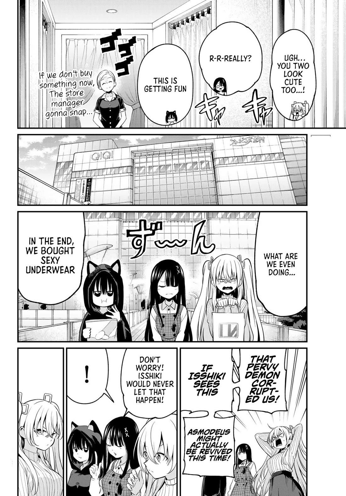 Irozuku Monochrome Chapter 12 page 9 - Chapter 12