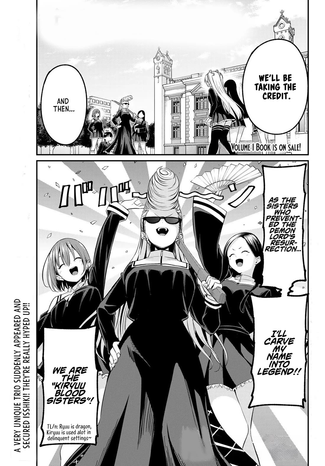 Irozuku Monochrome Chapter 13 page 2 - Chapter 13