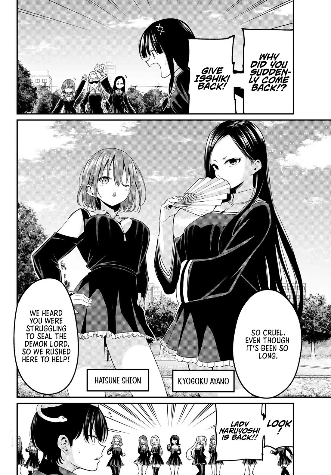 Irozuku Monochrome Chapter 13 page 3 - Chapter 13