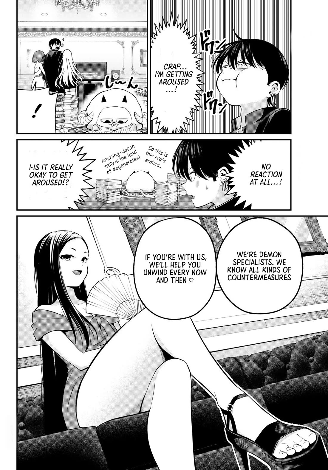 Irozuku Monochrome Chapter 14 page 13 - Chapter 14