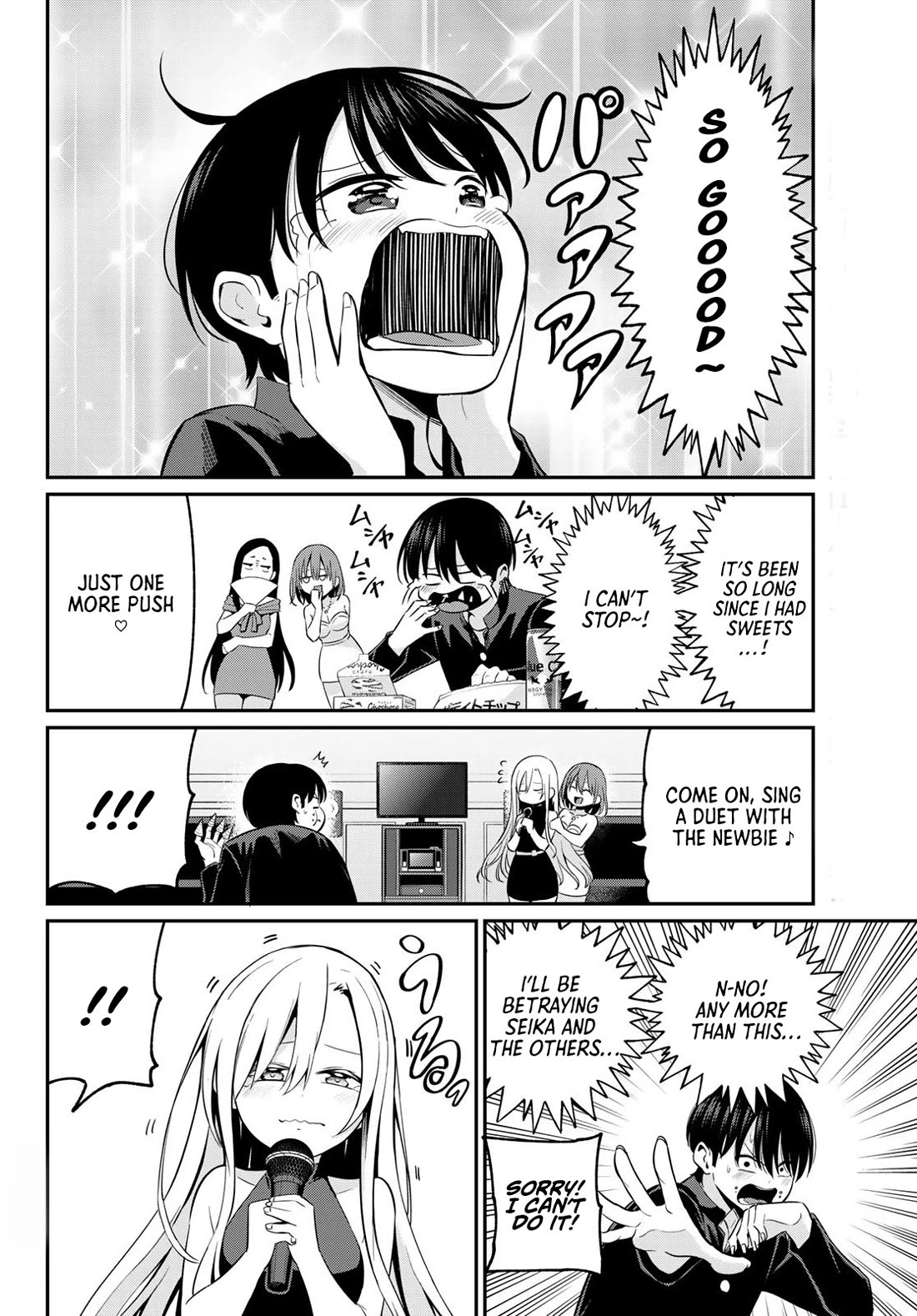 Irozuku Monochrome Chapter 14 page 15 - Chapter 14