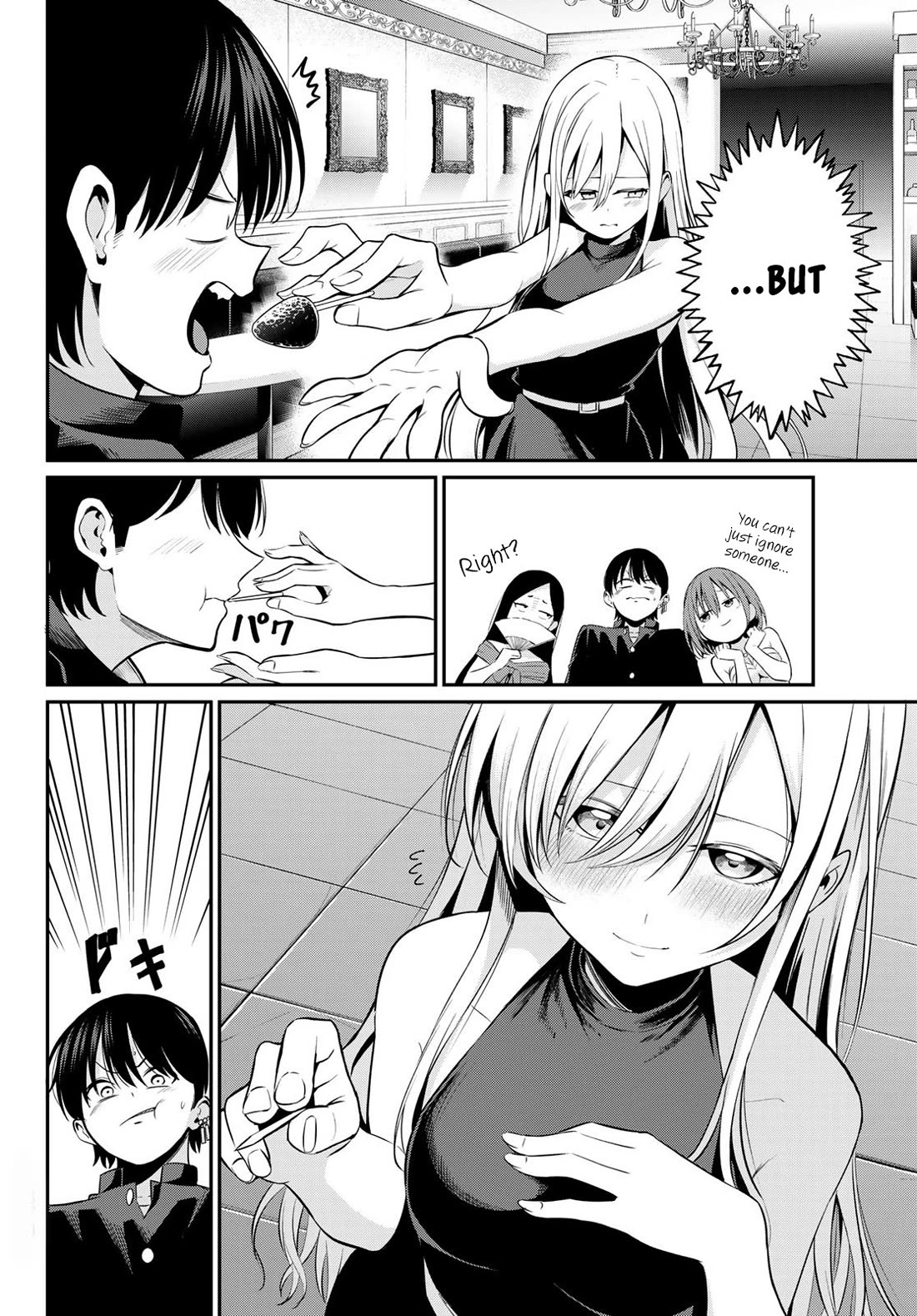 Irozuku Monochrome Chapter 14 page 17 - Chapter 14