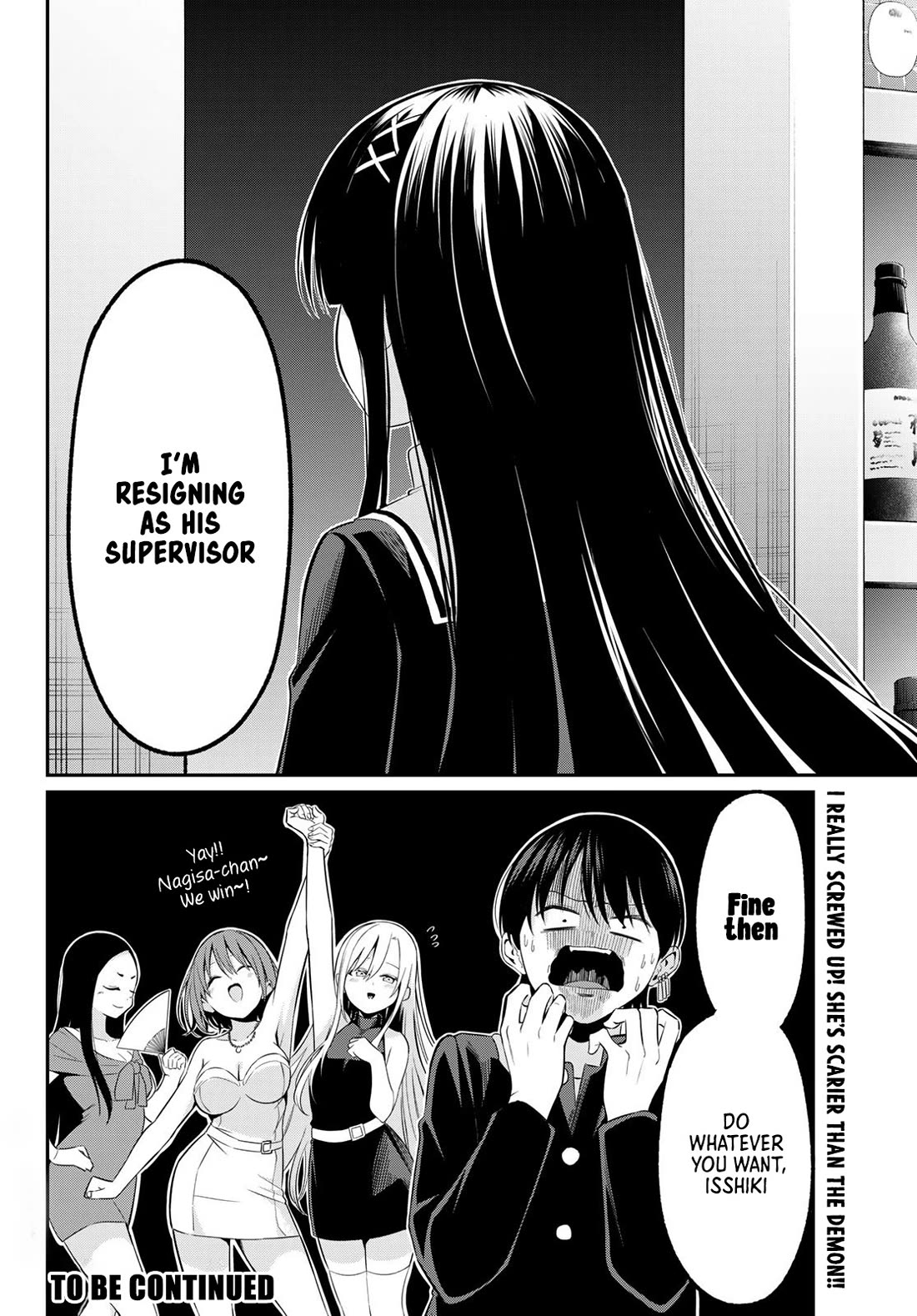 Irozuku Monochrome Chapter 14 page 21 - Chapter 14