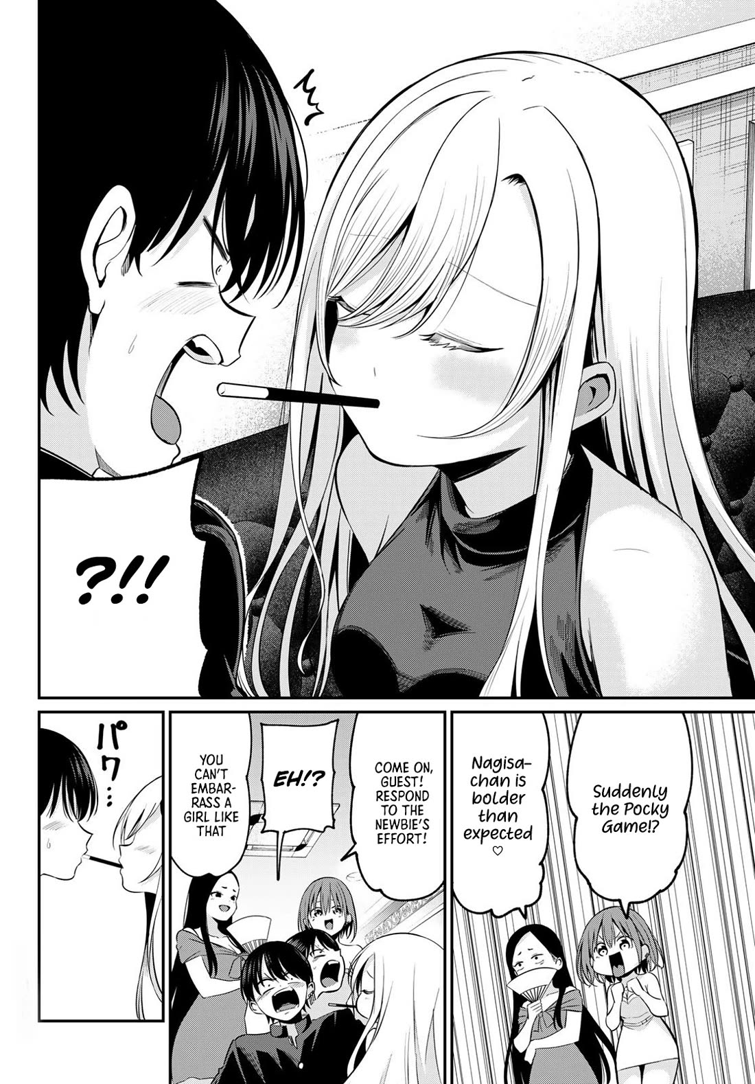 Irozuku Monochrome Chapter 14 page 7 - Chapter 14
